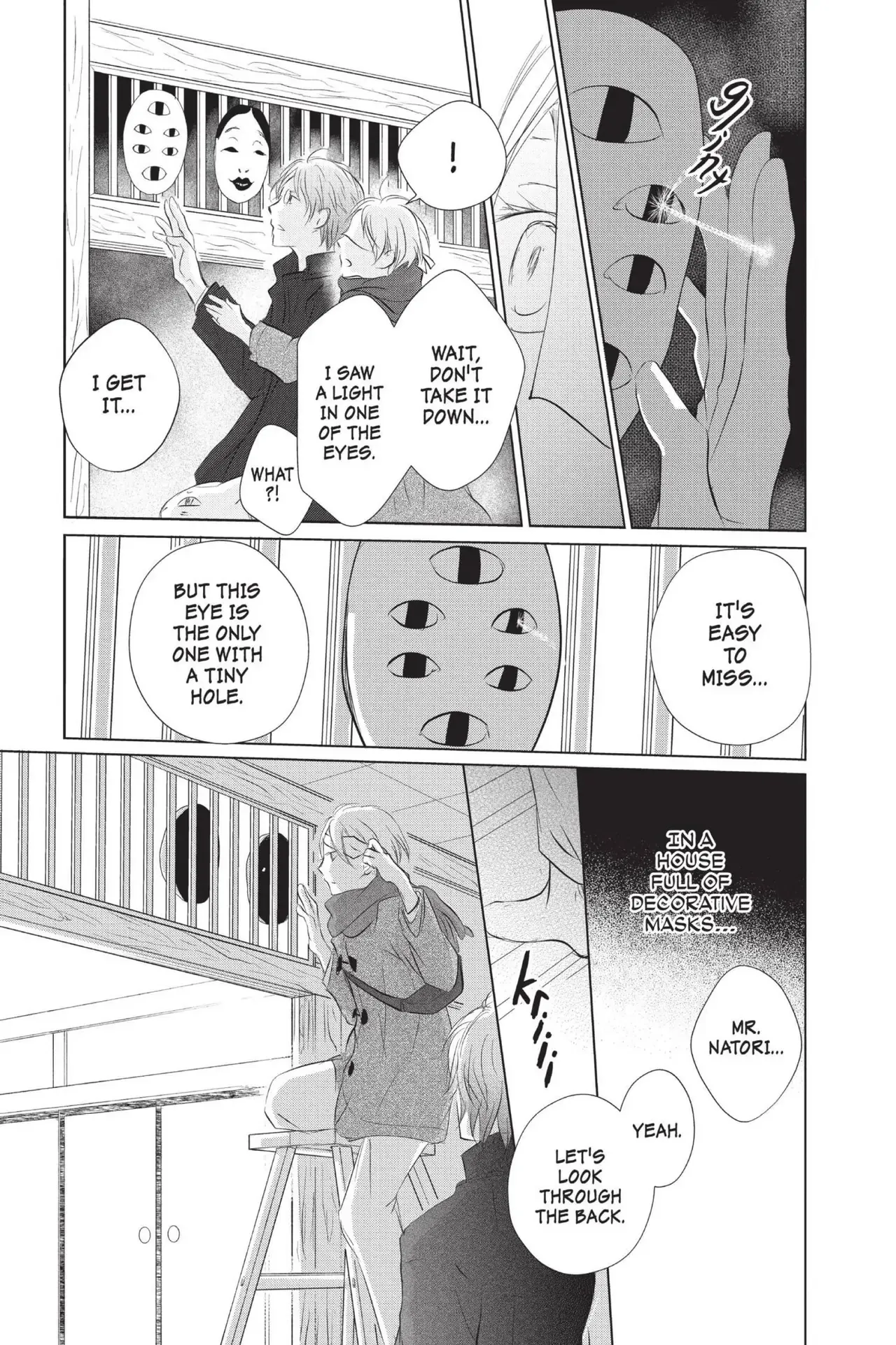 Read Natsume Yuujinchou Manga Online