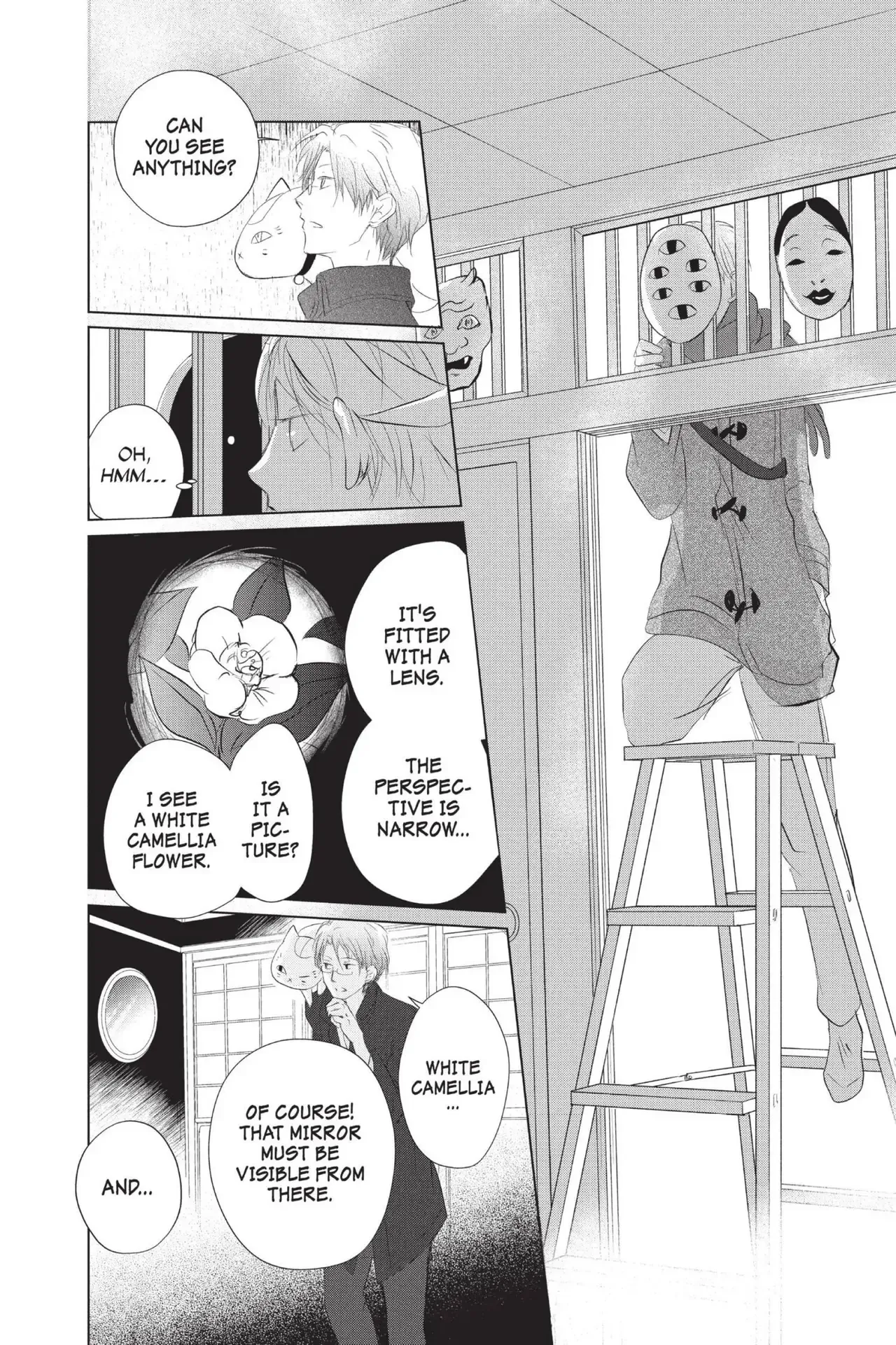 Read Natsume Yuujinchou Manga Online
