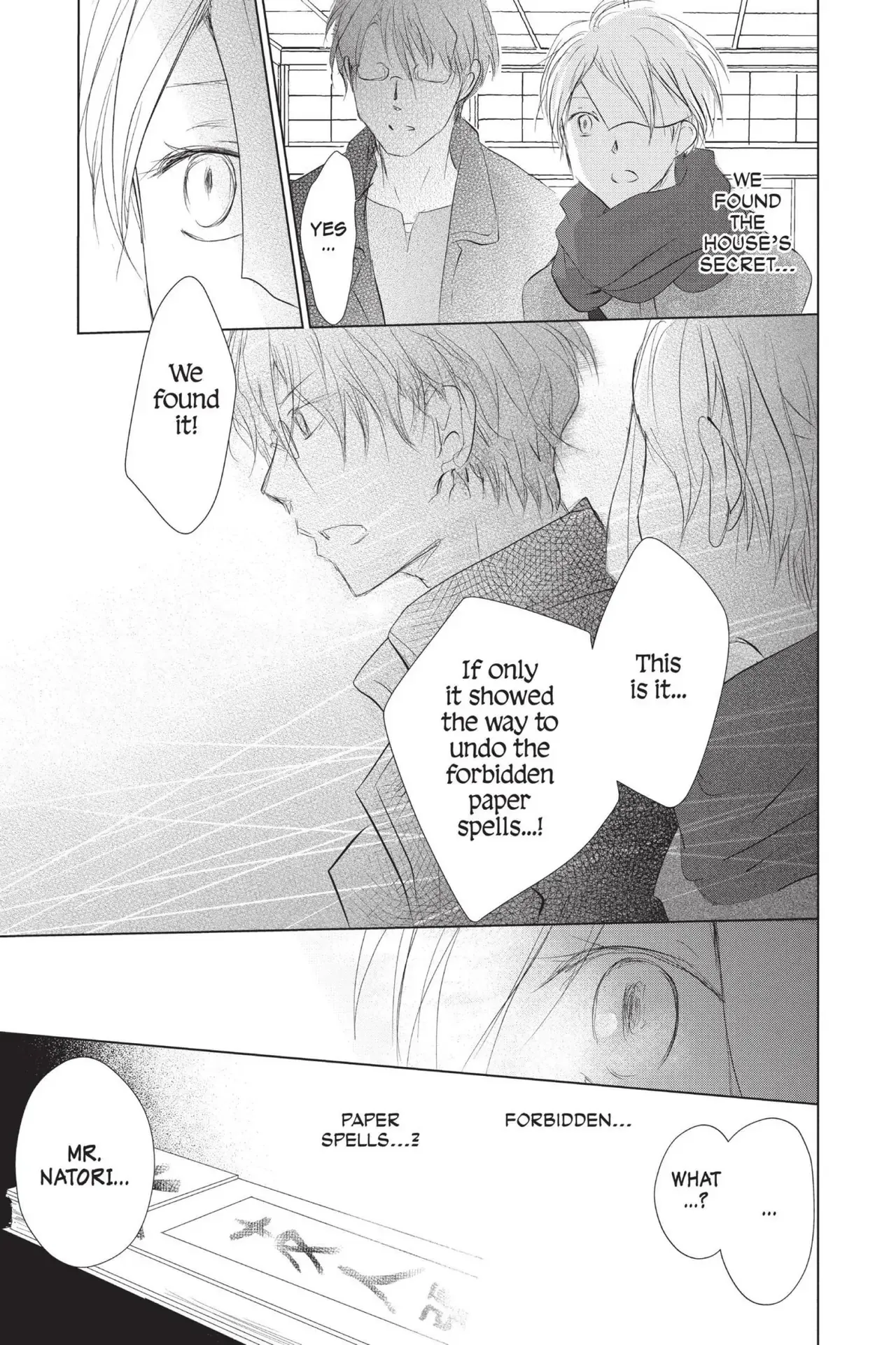 Read Natsume Yuujinchou Manga Online