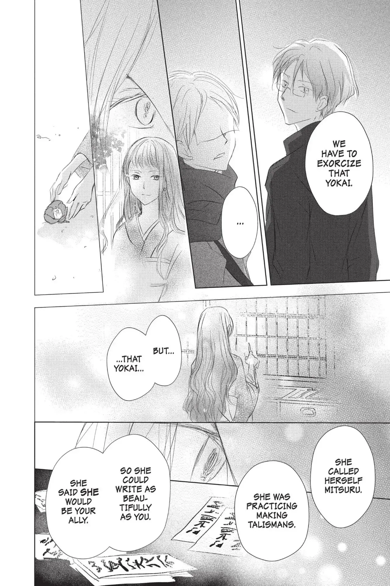 Read Natsume Yuujinchou Manga Online