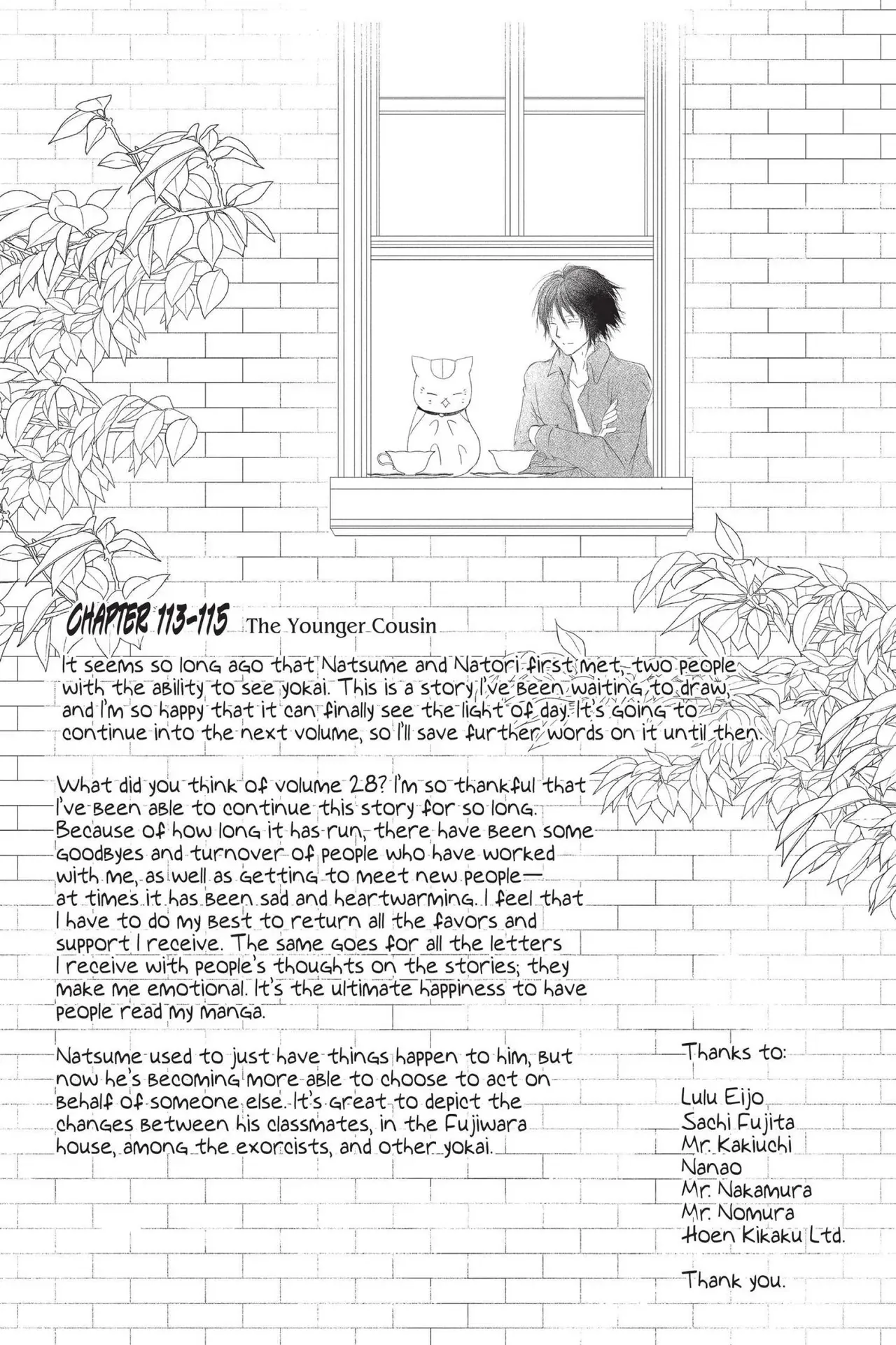 Read Natsume Yuujinchou Manga Online