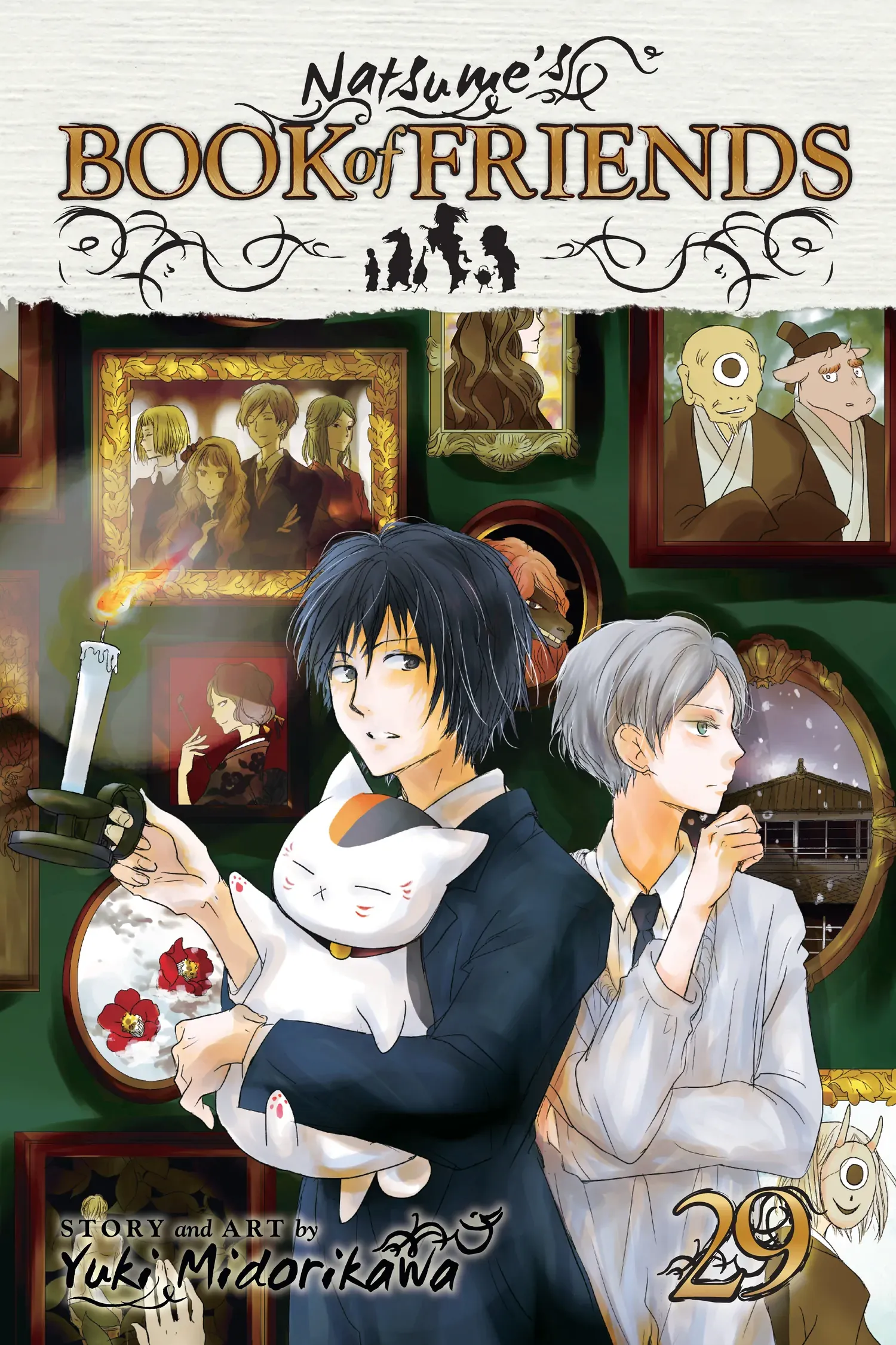 Read Natsume Yuujinchou Manga Online
