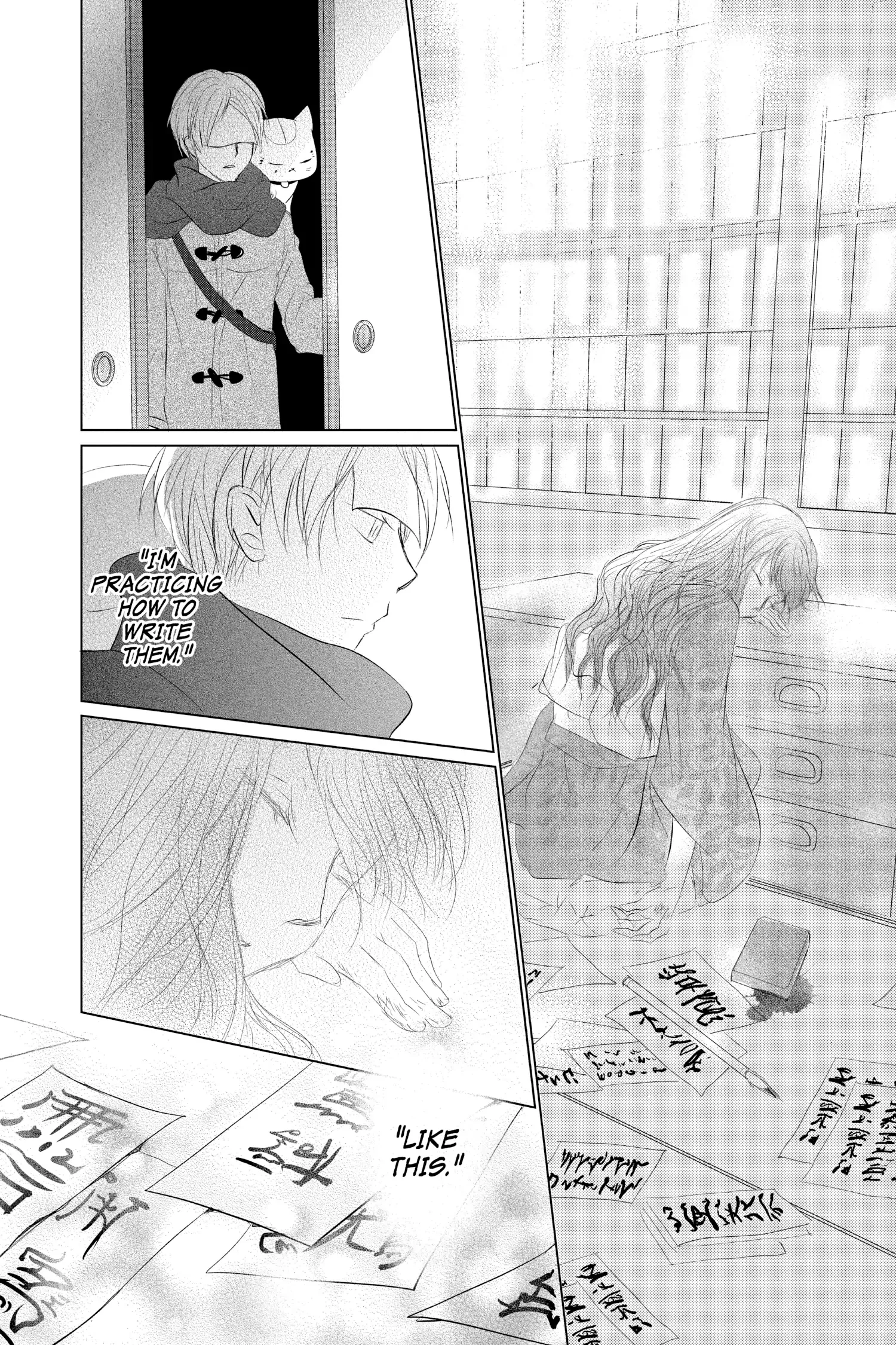 Read Natsume Yuujinchou Manga Online