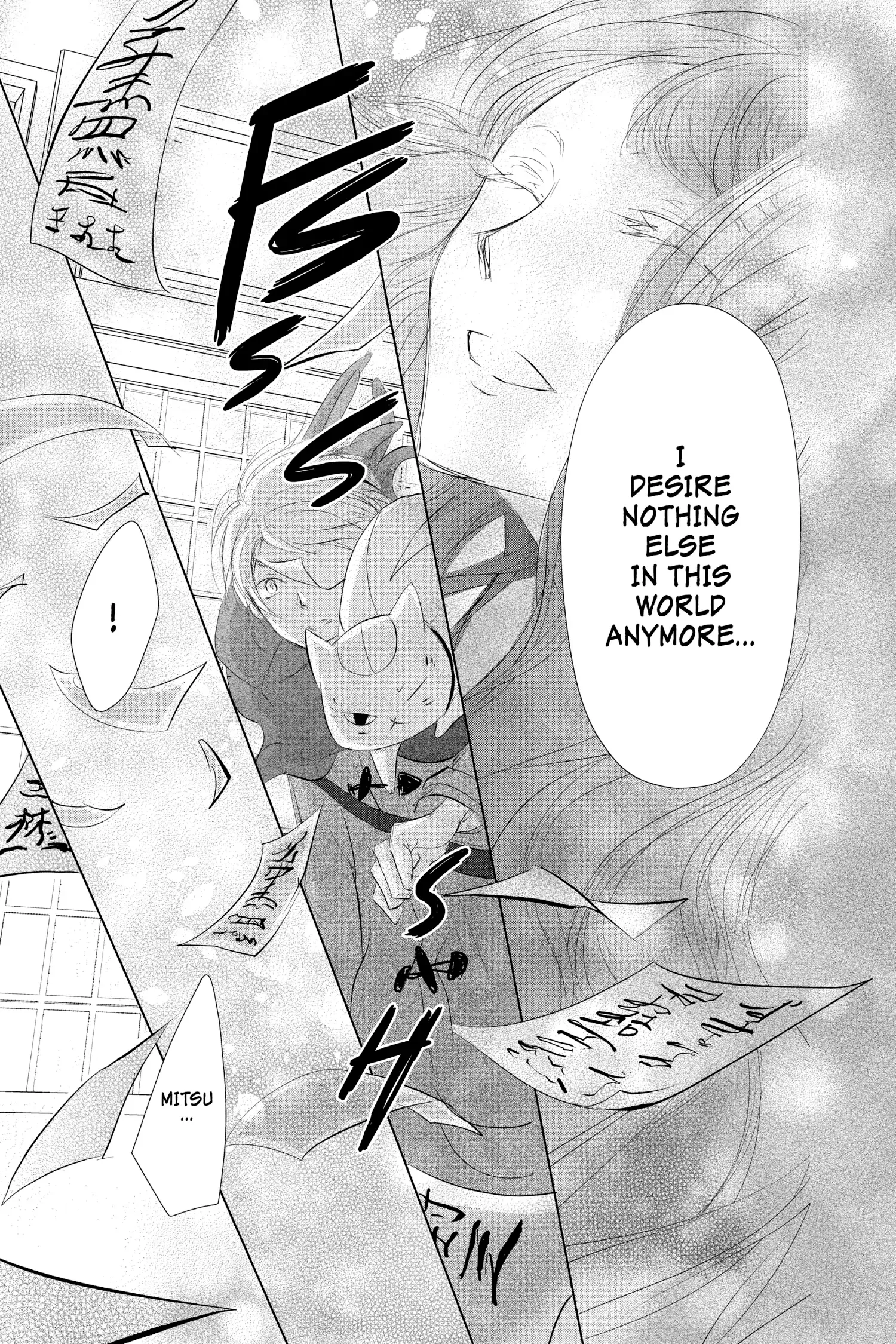 Read Natsume Yuujinchou Manga Online