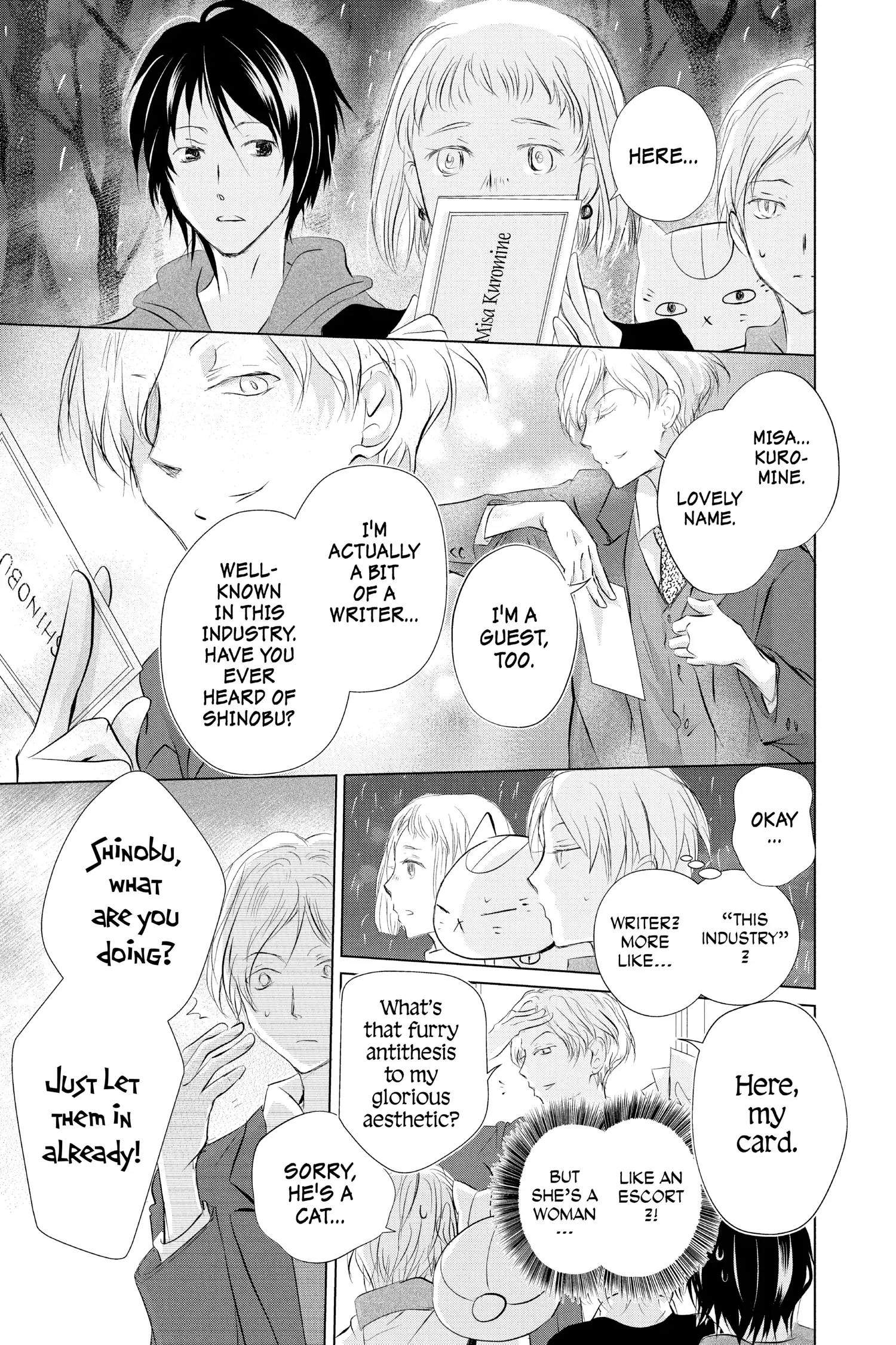 Read Natsume Yuujinchou Manga Online