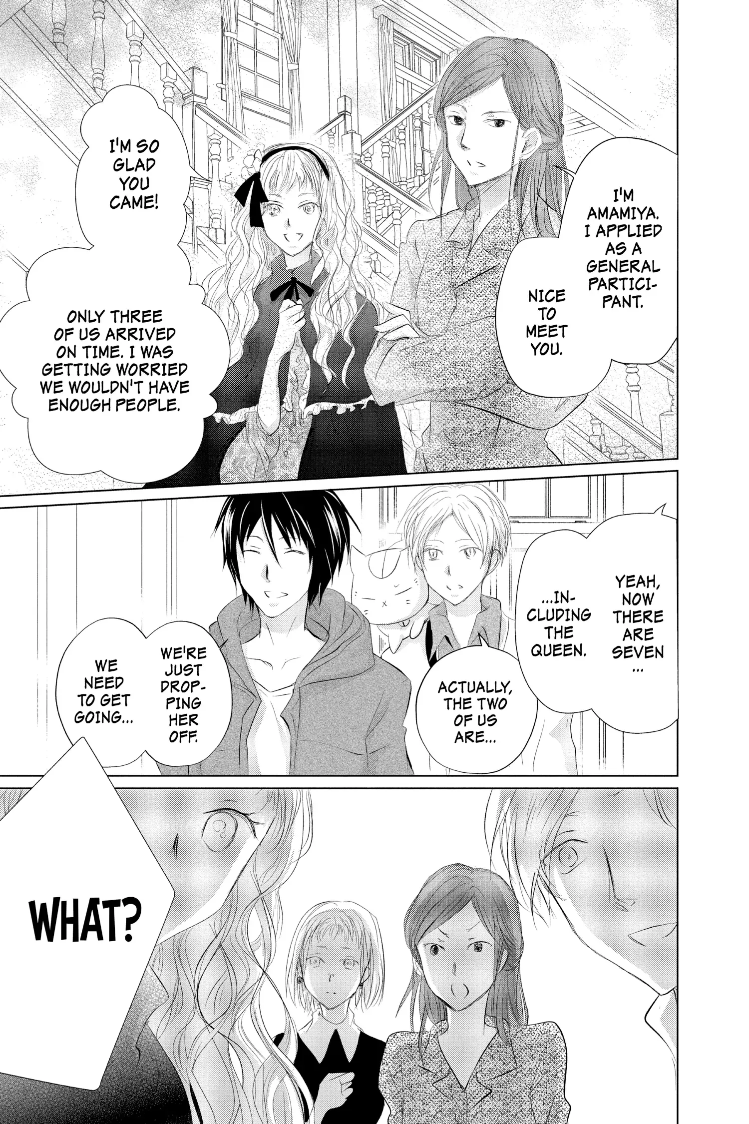 Read Natsume Yuujinchou Manga Online