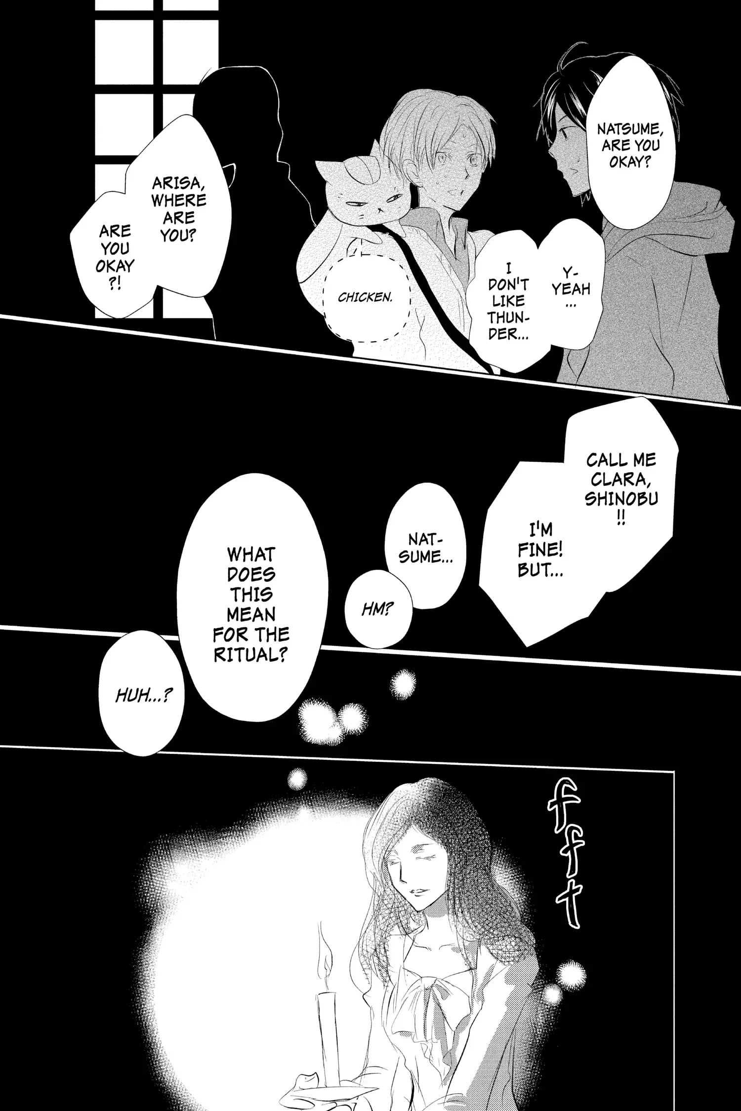 Read Natsume Yuujinchou Manga Online