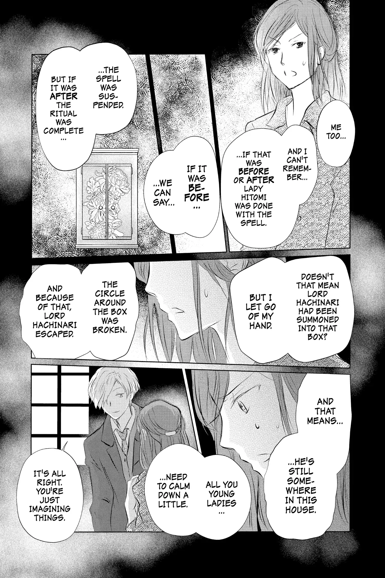 Read Natsume Yuujinchou Manga Online