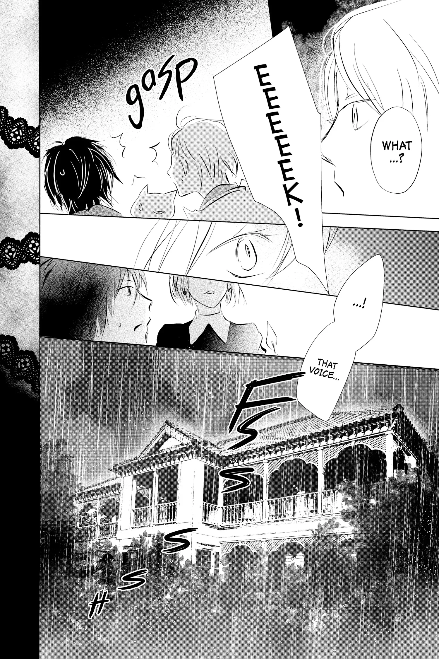 Read Natsume Yuujinchou Manga Online