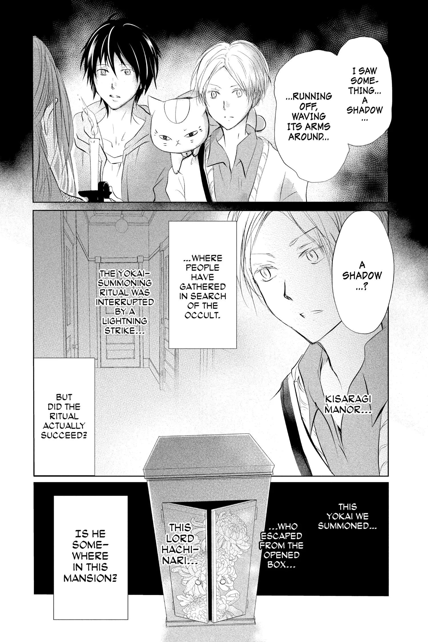 Read Natsume Yuujinchou Manga Online