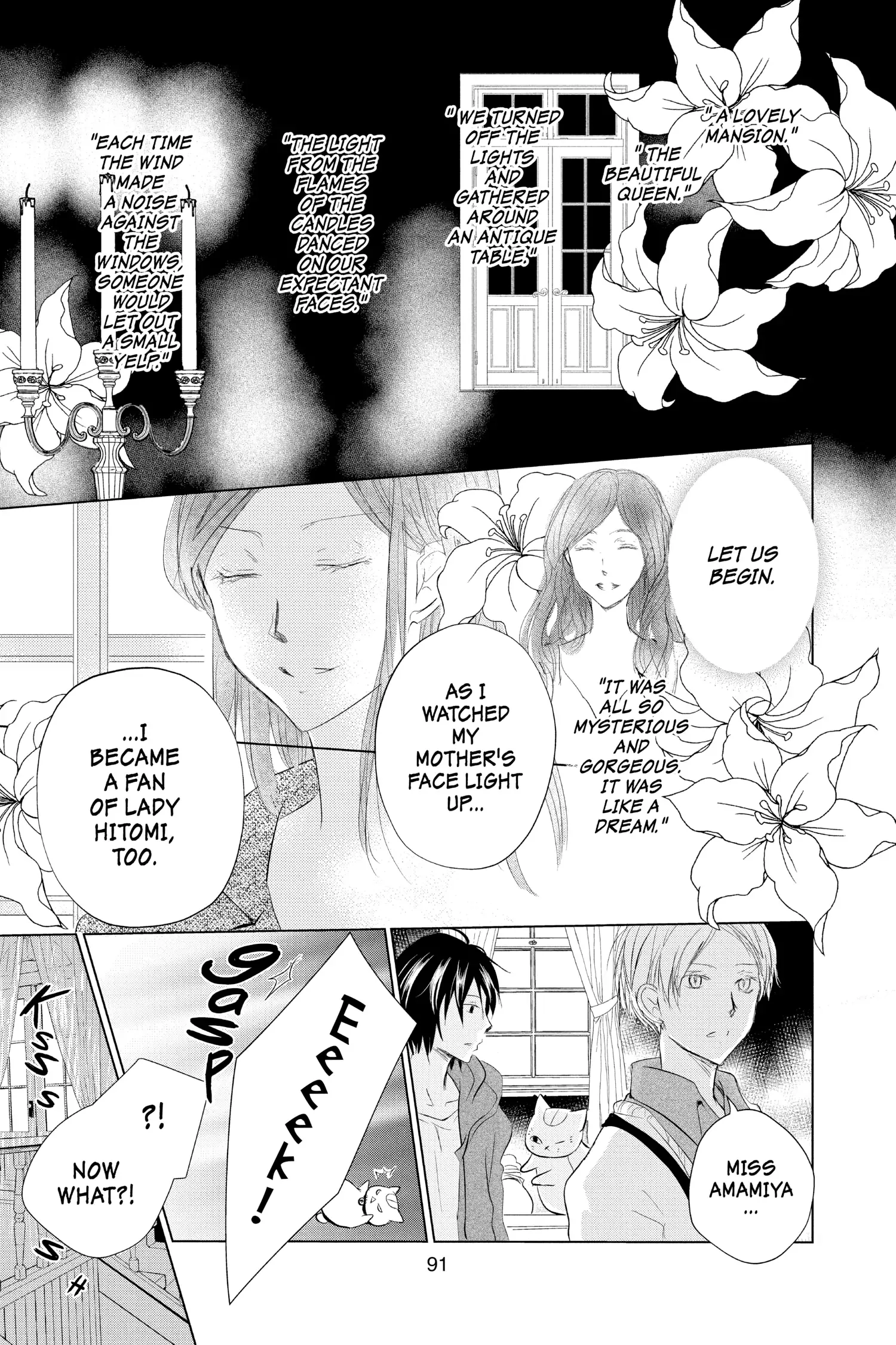Read Natsume Yuujinchou Manga Online