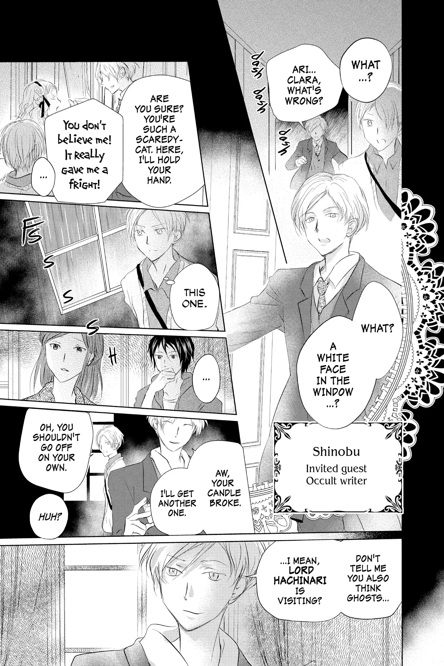 Read Natsume Yuujinchou Manga Online
