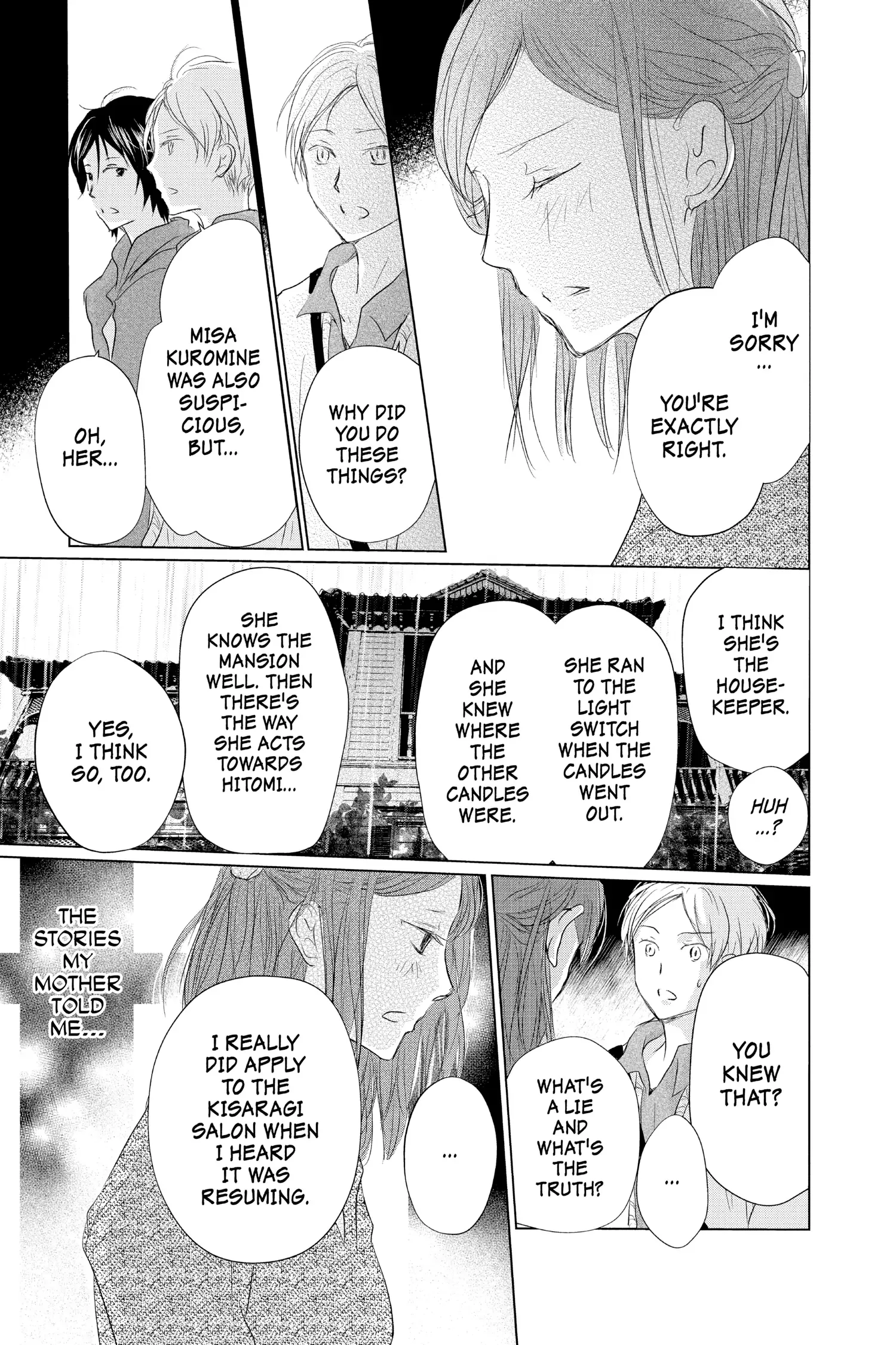 Read Natsume Yuujinchou Manga Online