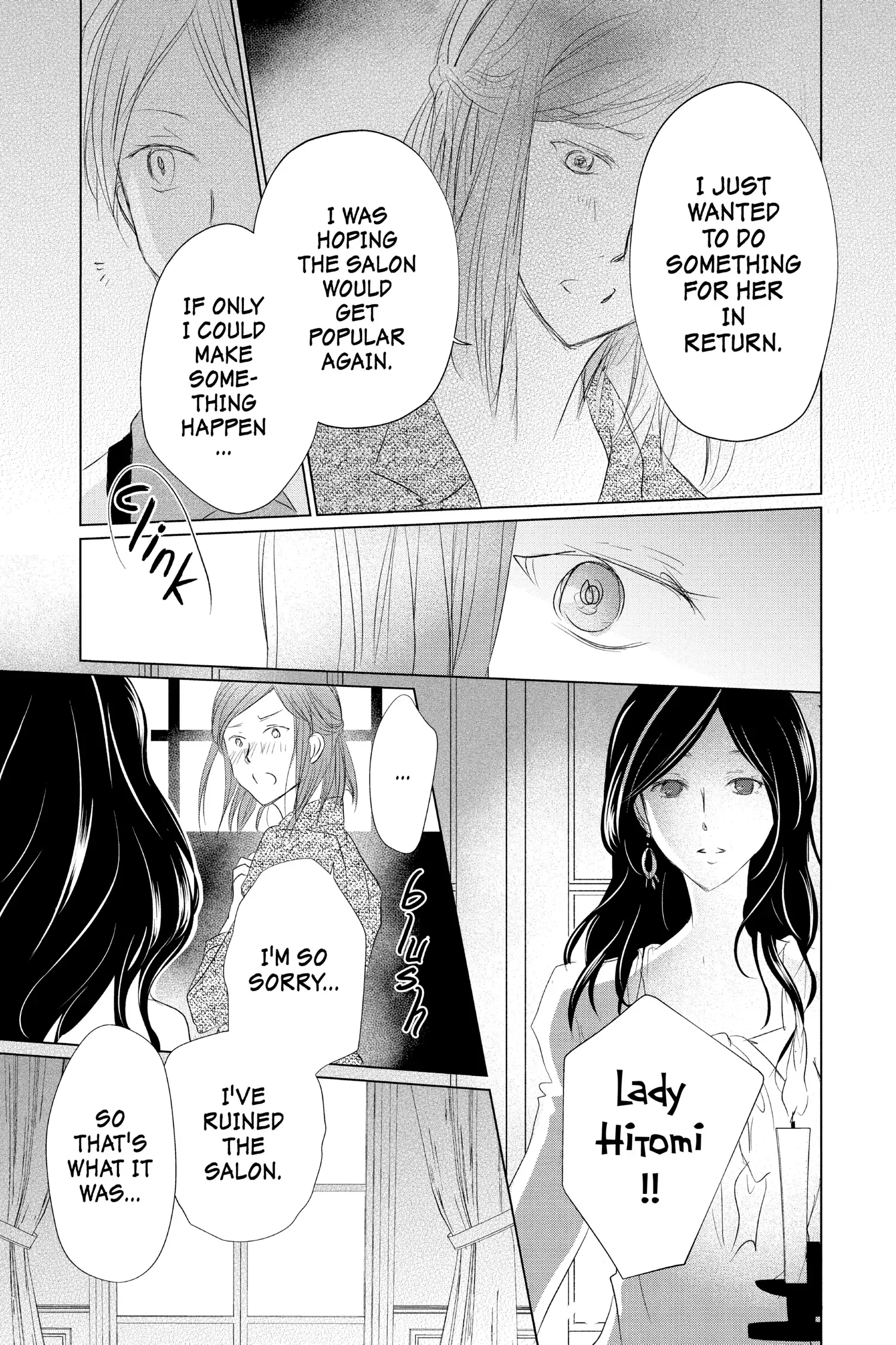 Read Natsume Yuujinchou Manga Online