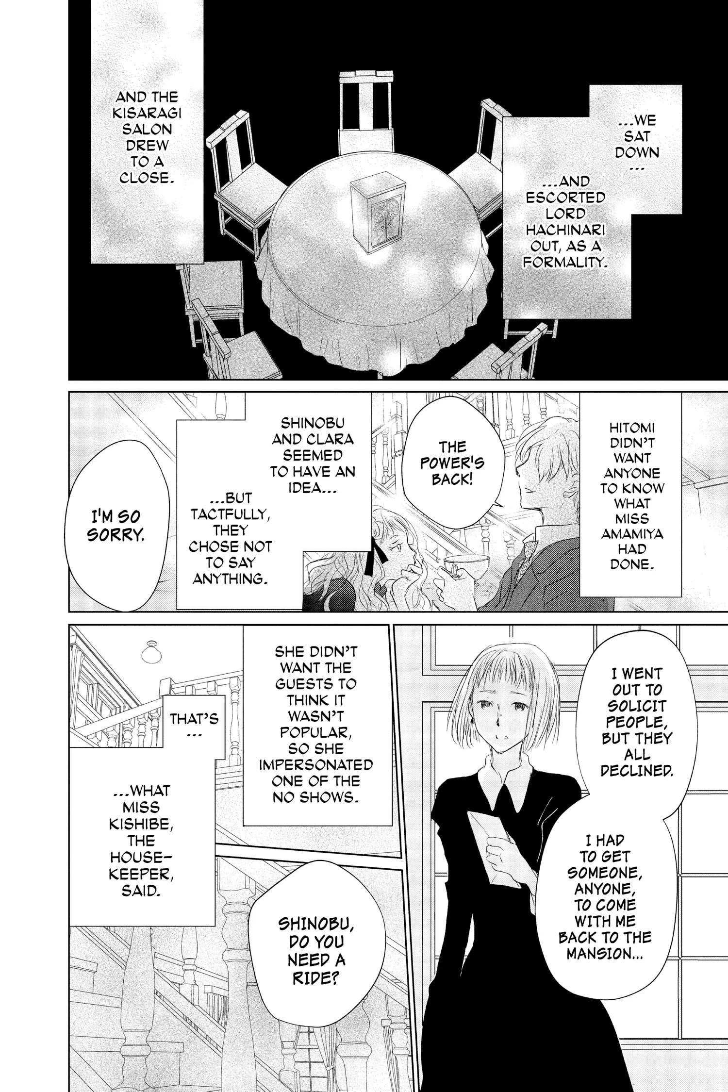 Read Natsume Yuujinchou Manga Online