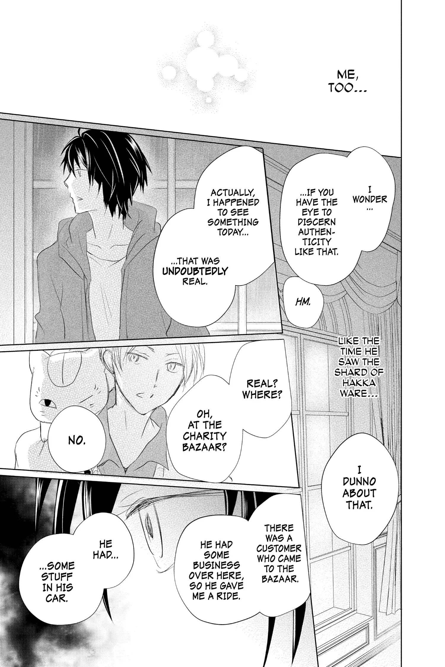 Read Natsume Yuujinchou Manga Online