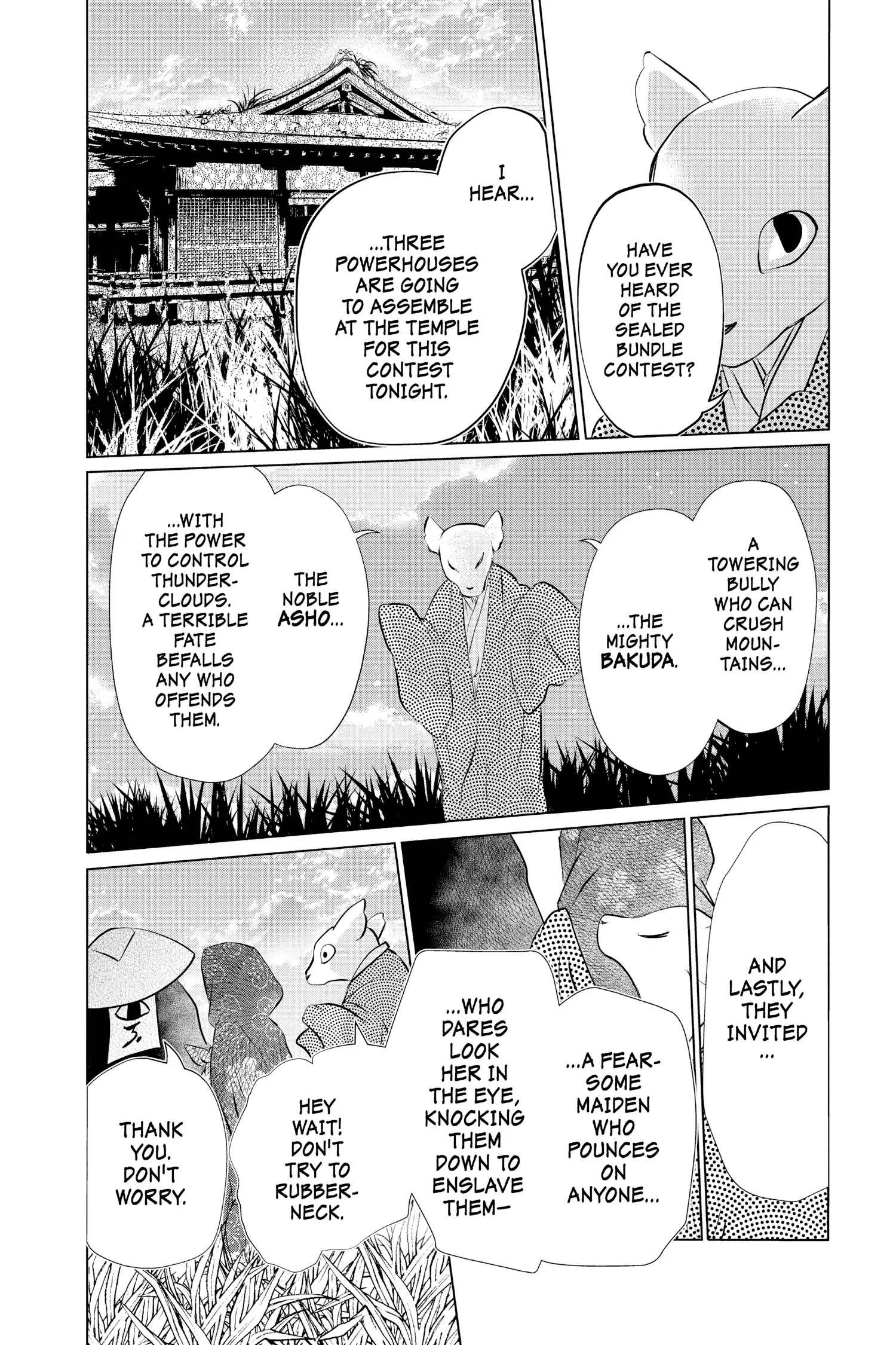 Read Natsume Yuujinchou Manga Online