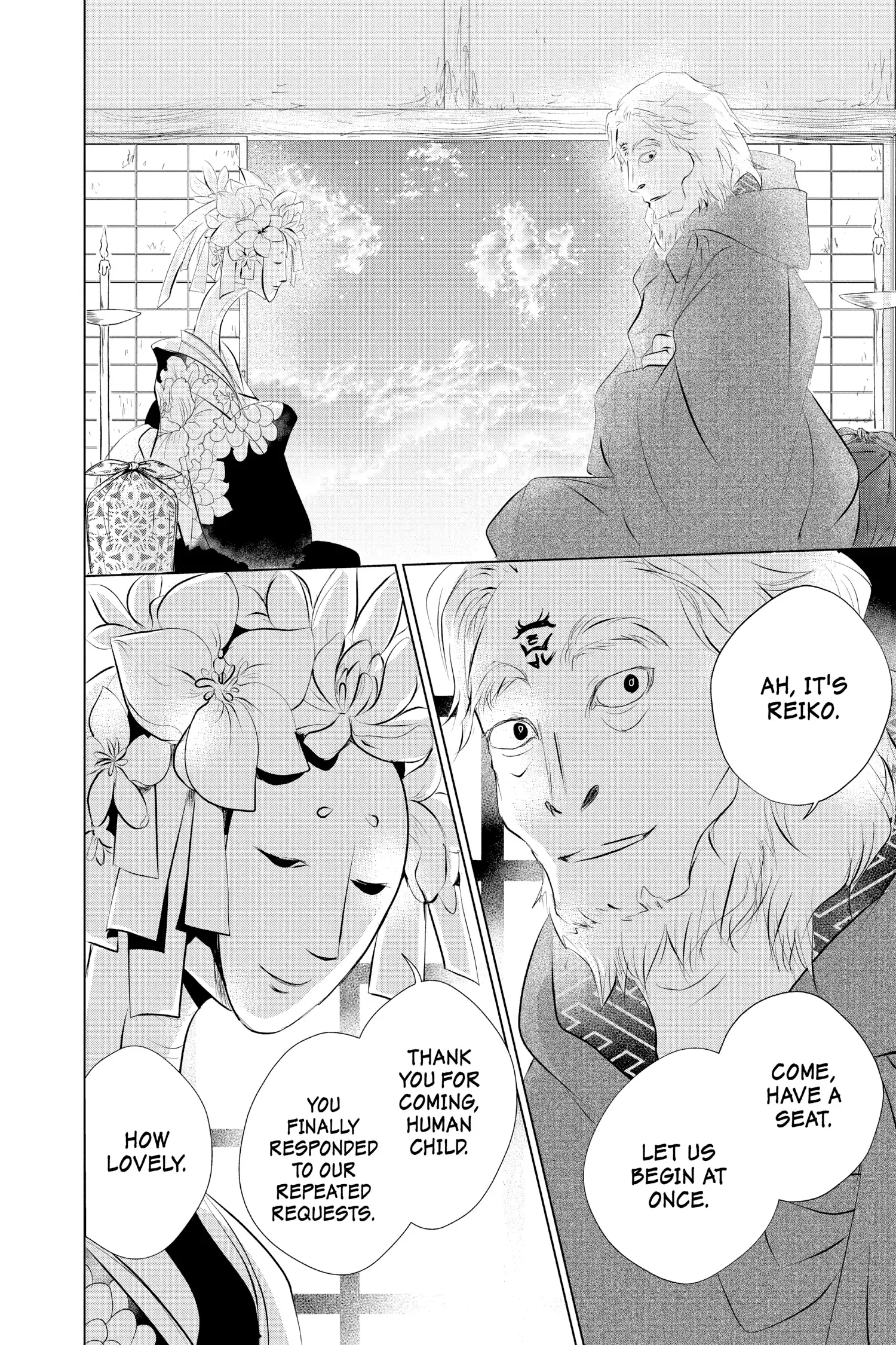Read Natsume Yuujinchou Manga Online
