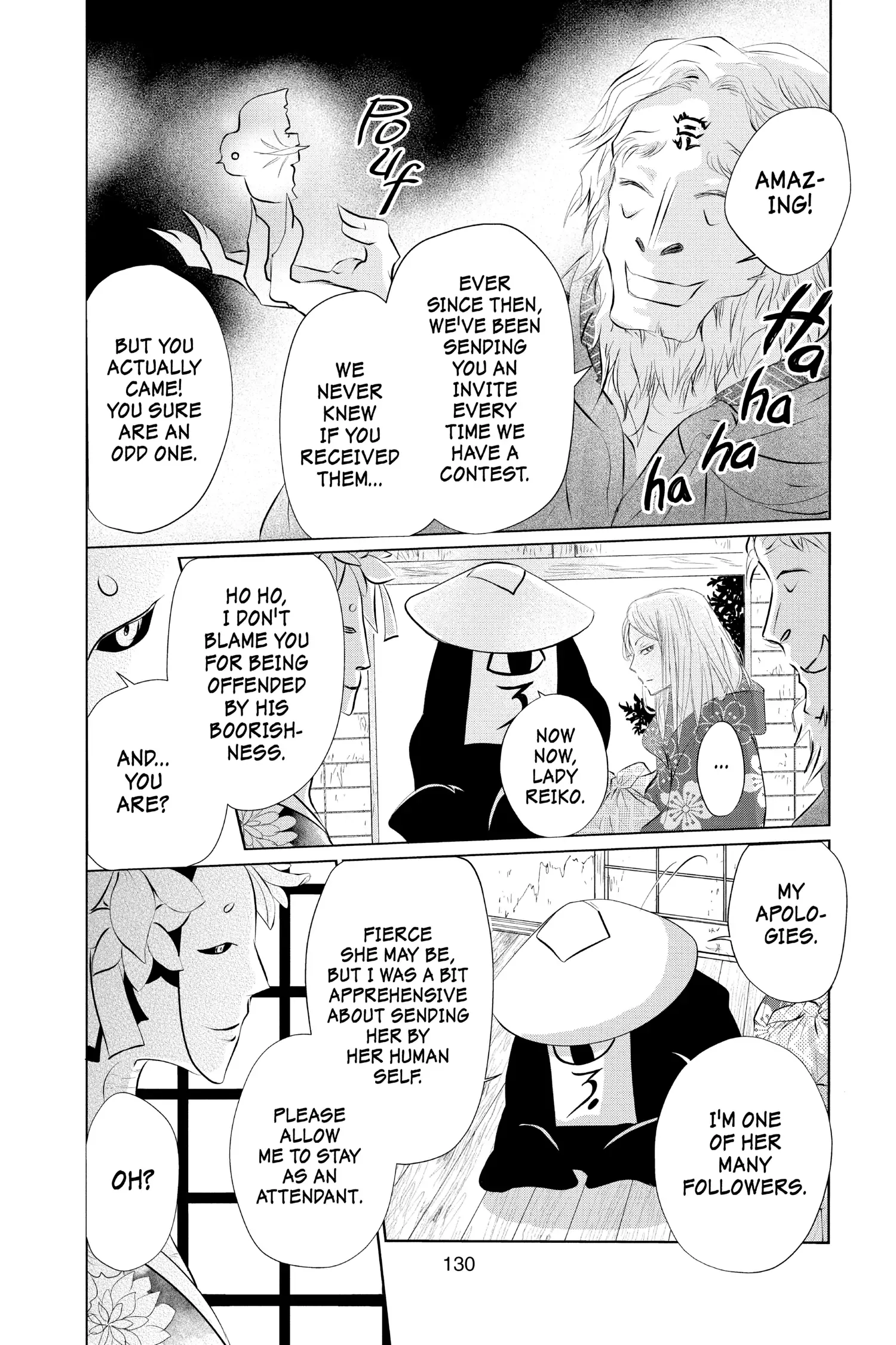 Read Natsume Yuujinchou Manga Online