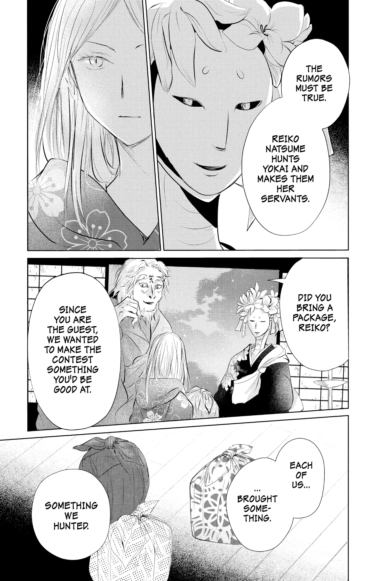 Read Natsume Yuujinchou Manga Online