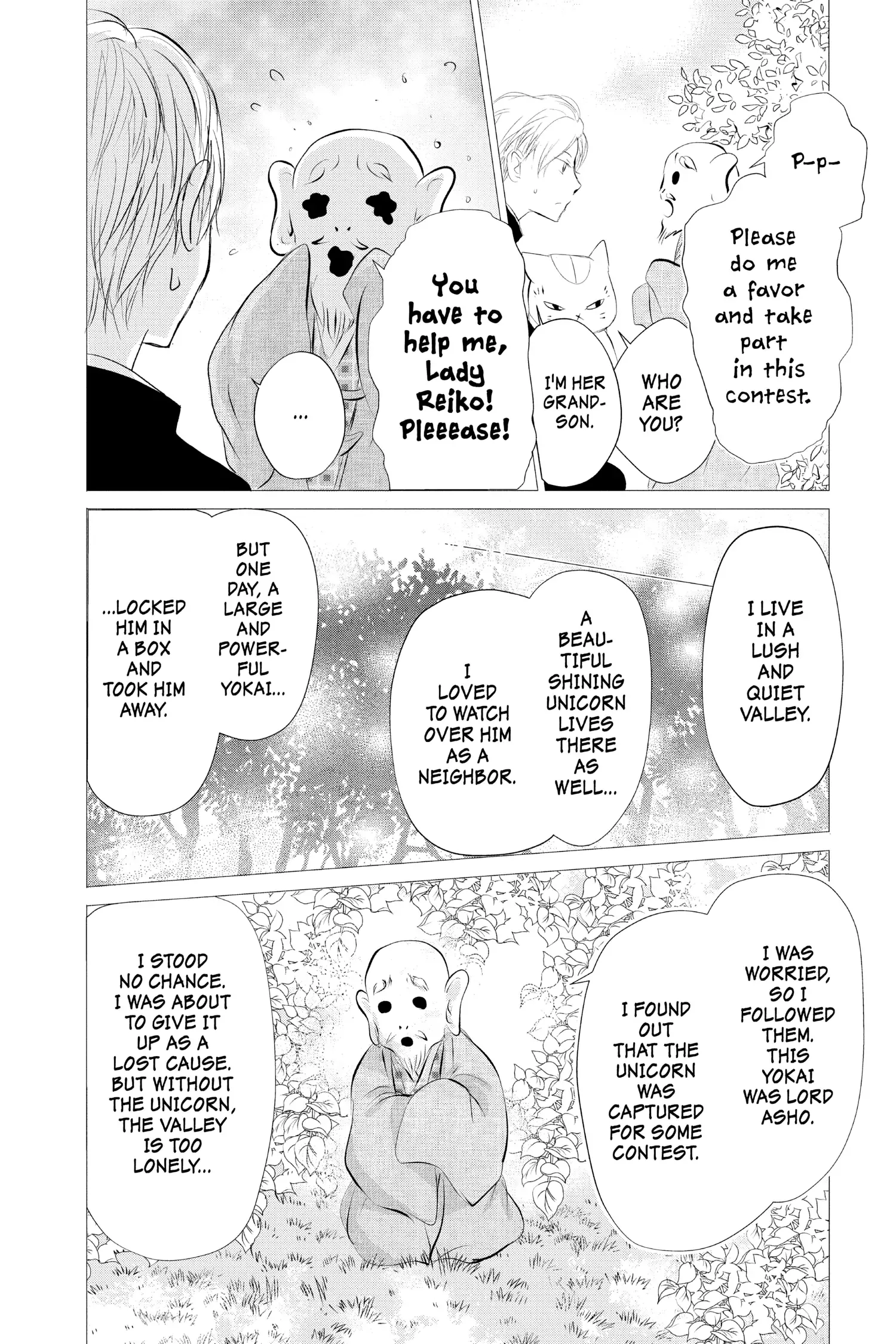 Read Natsume Yuujinchou Manga Online