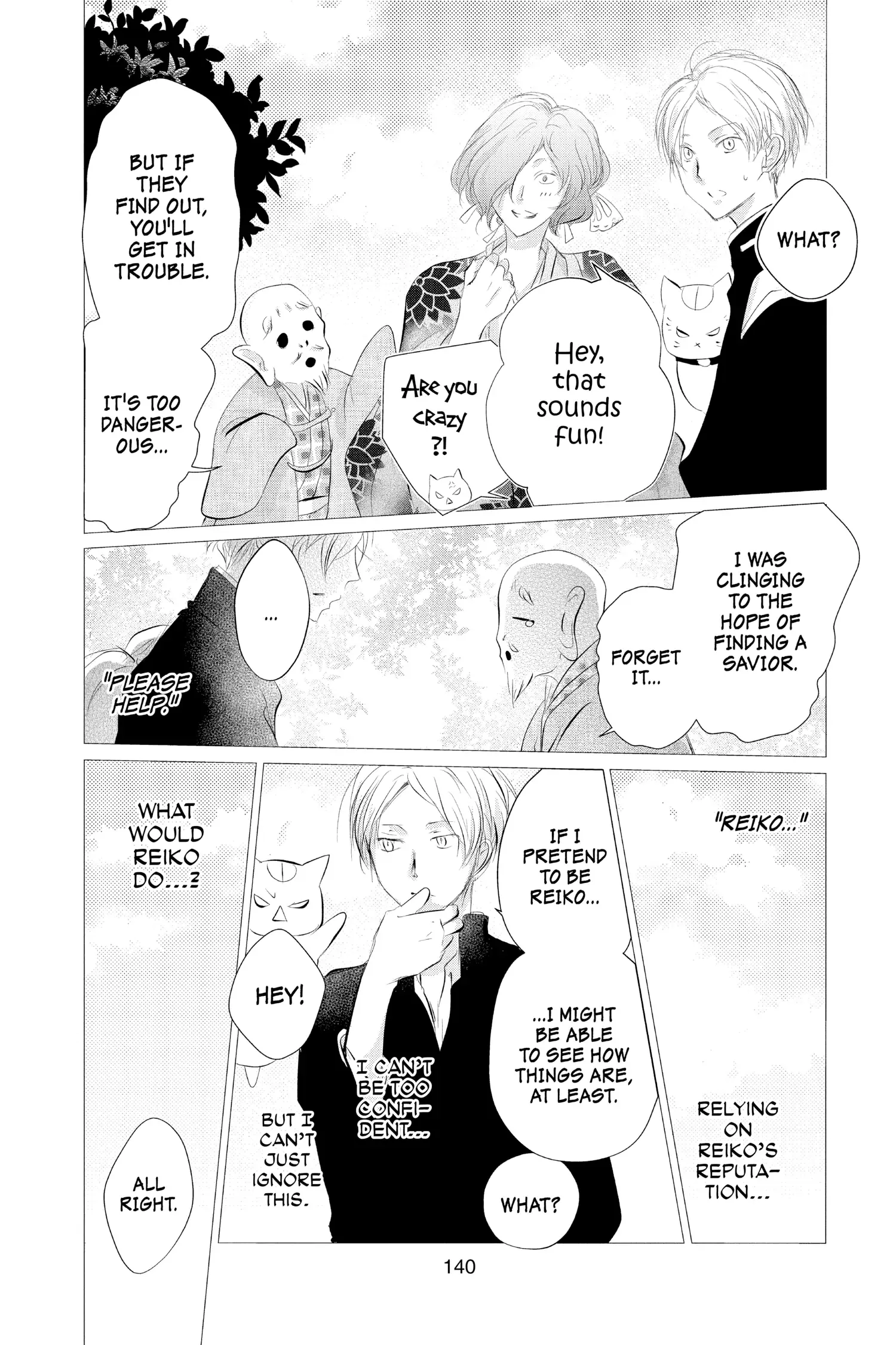 Read Natsume Yuujinchou Manga Online
