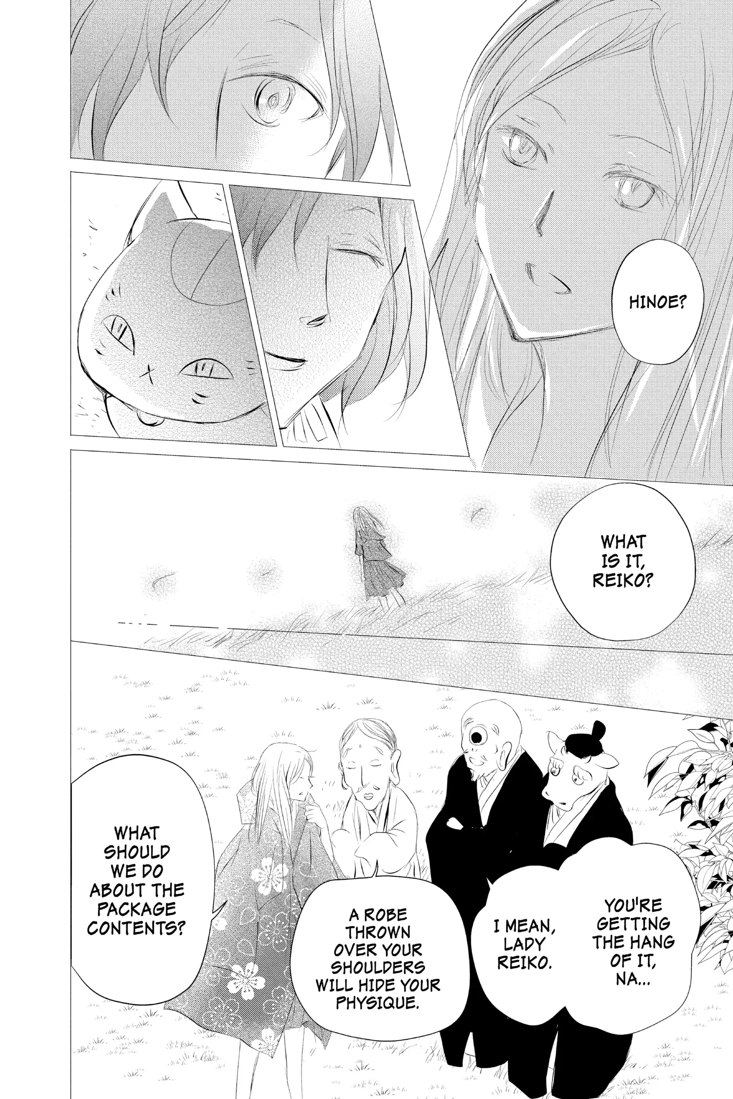 Read Natsume Yuujinchou Manga Online