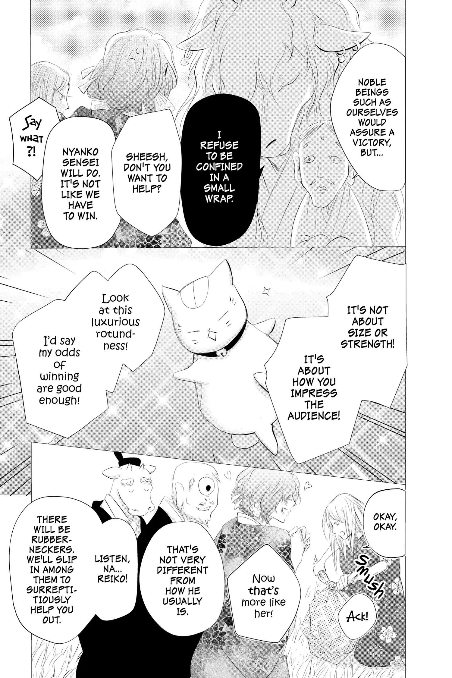 Read Natsume Yuujinchou Manga Online