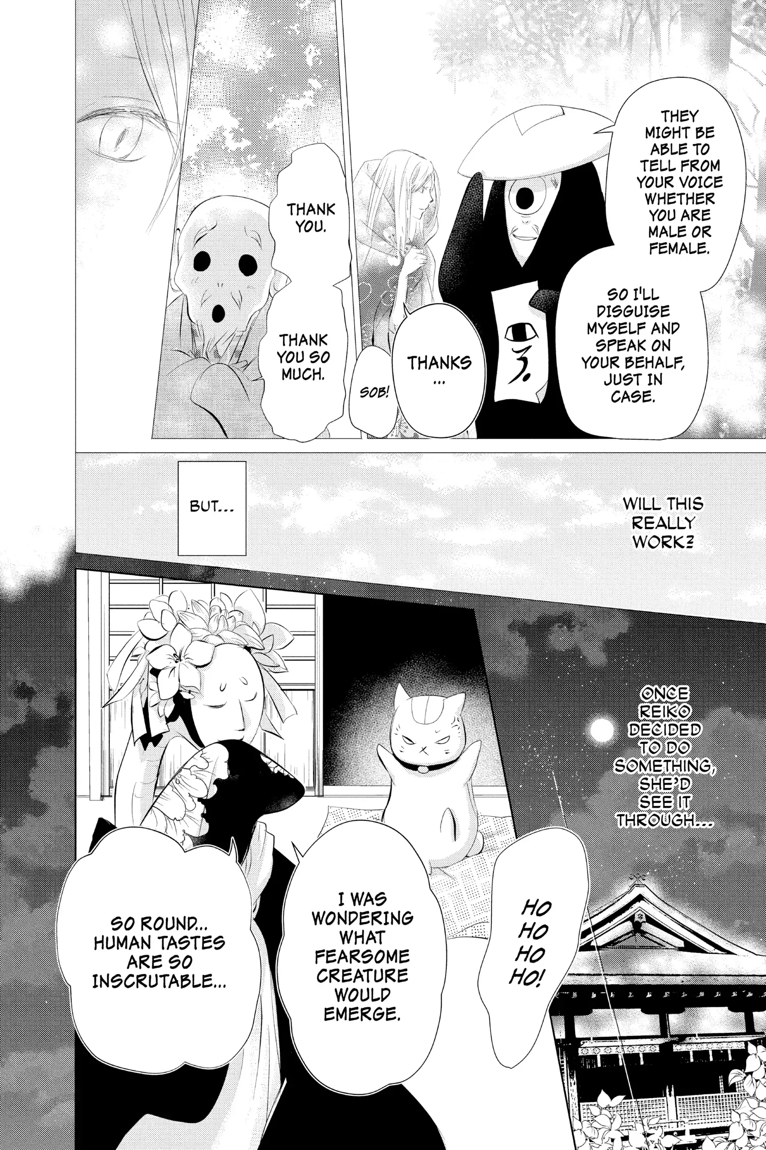 Read Natsume Yuujinchou Manga Online