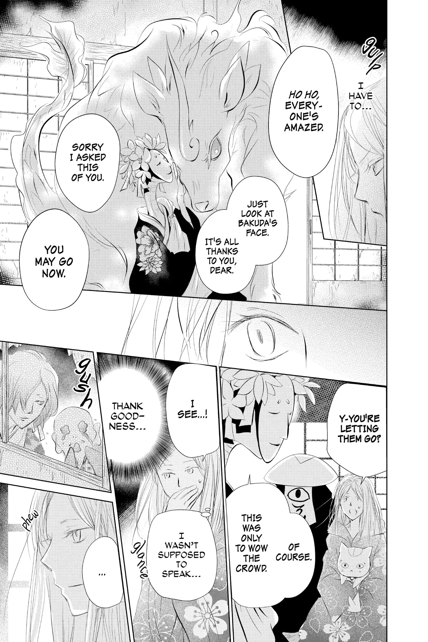 Read Natsume Yuujinchou Manga Online