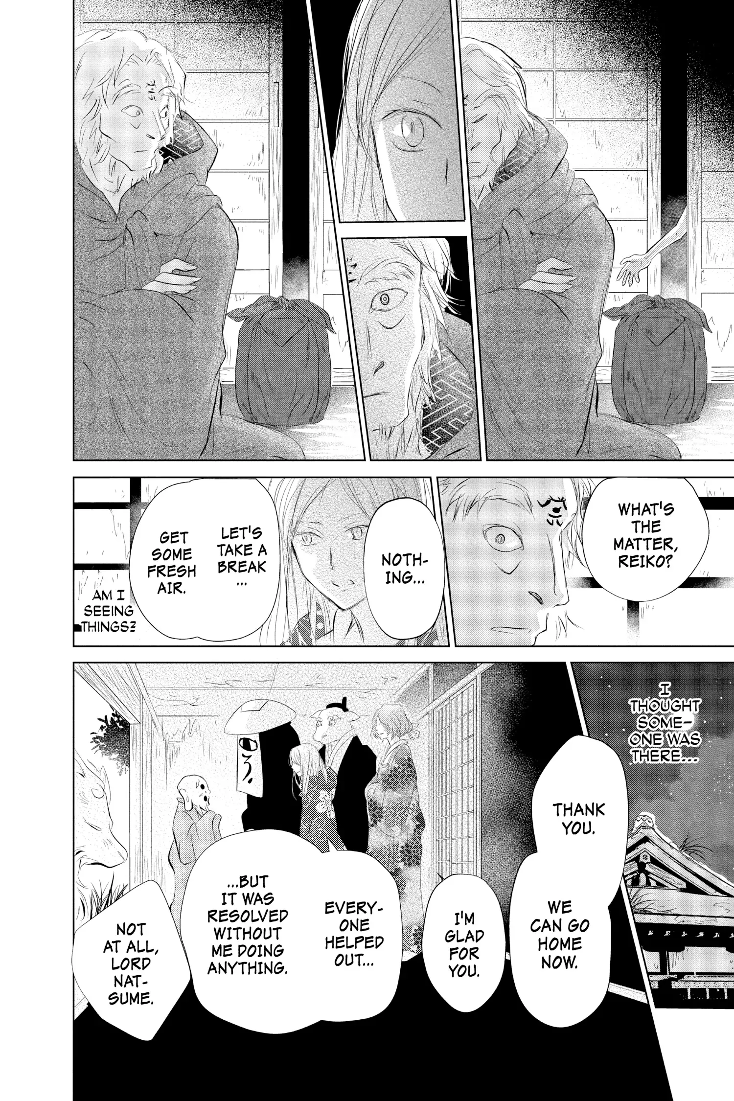 Read Natsume Yuujinchou Manga Online