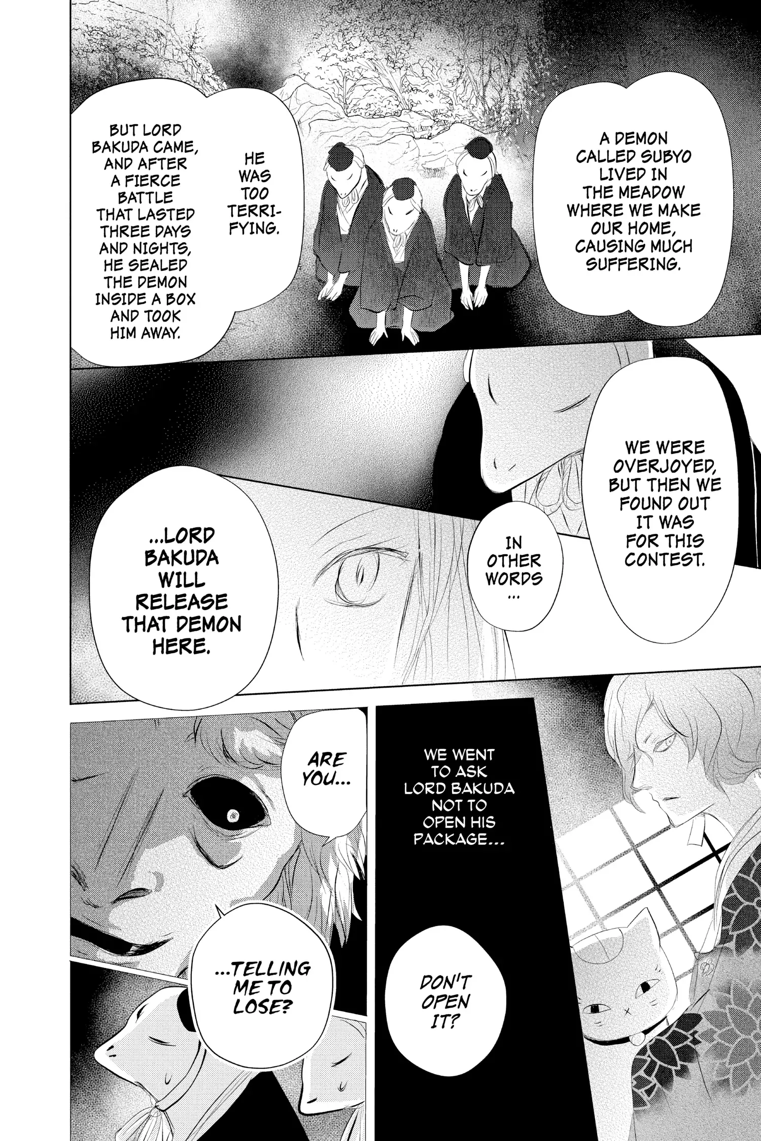 Read Natsume Yuujinchou Manga Online