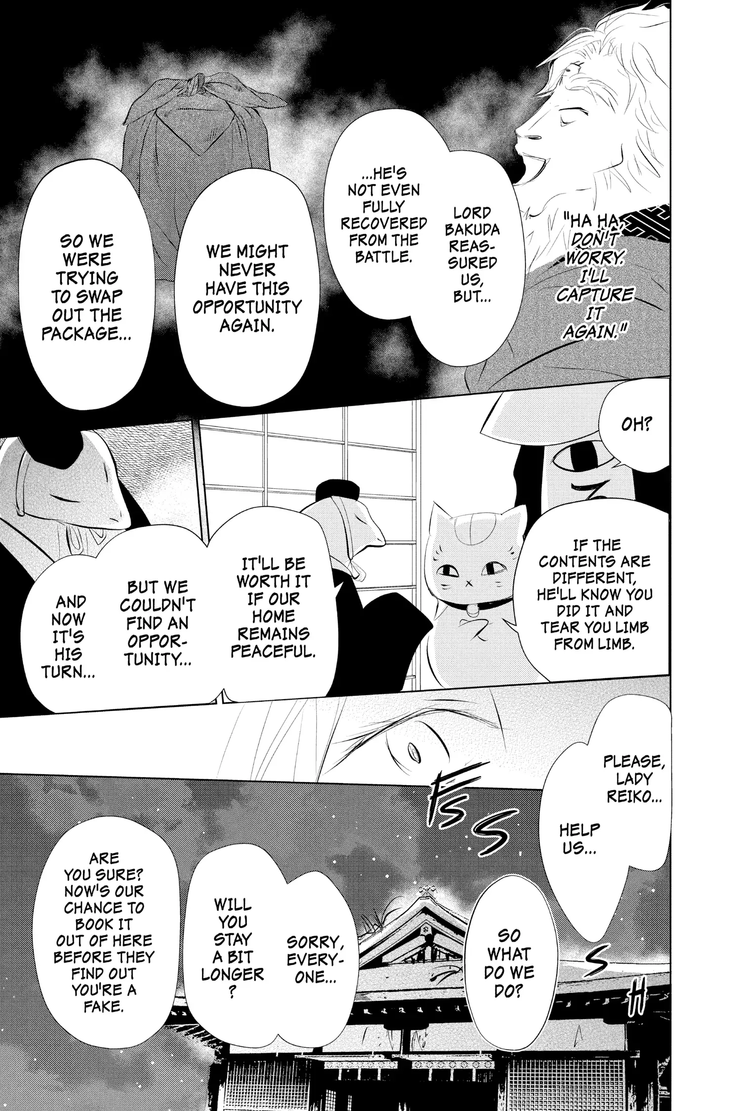 Read Natsume Yuujinchou Manga Online