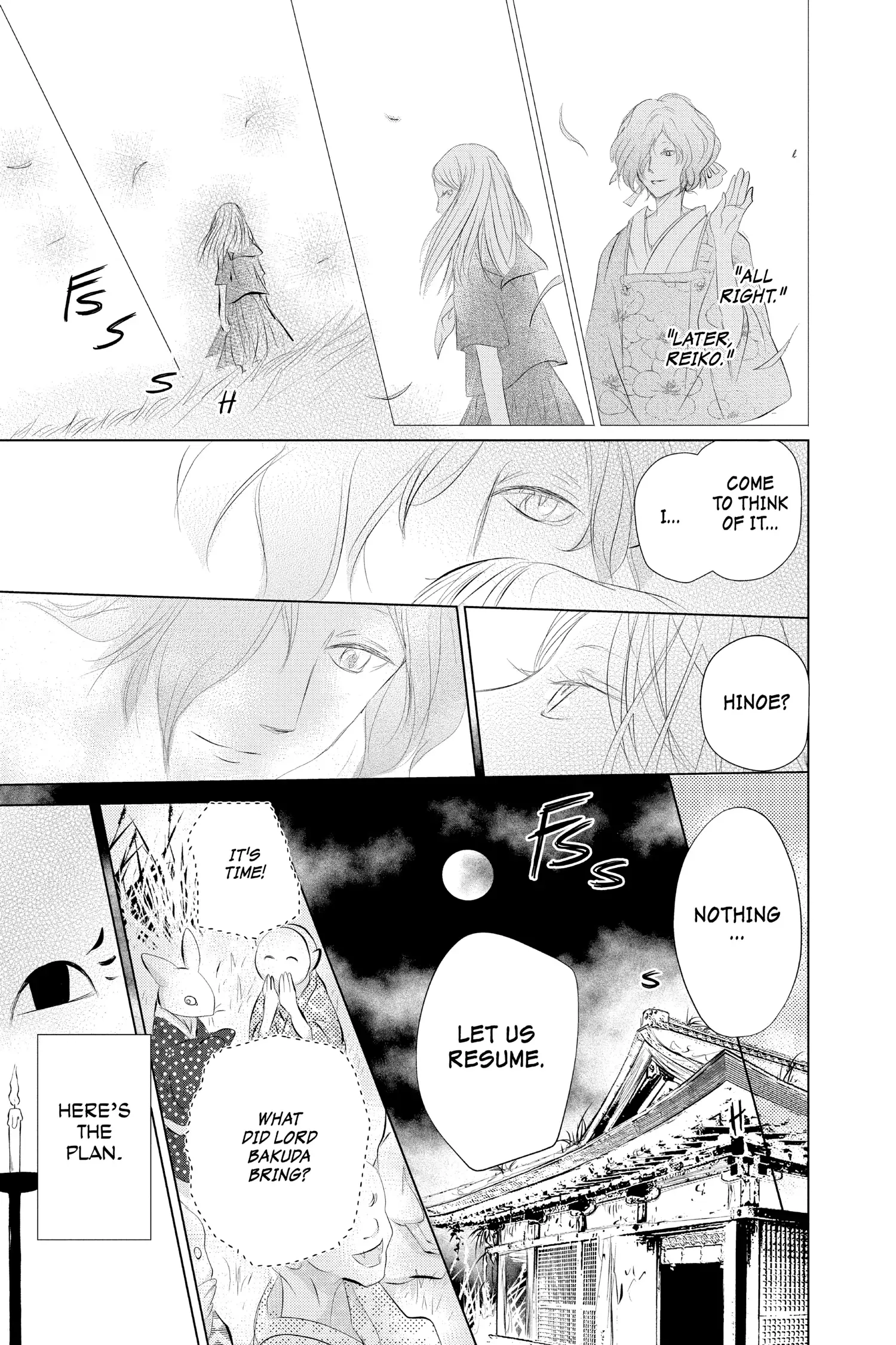 Read Natsume Yuujinchou Manga Online