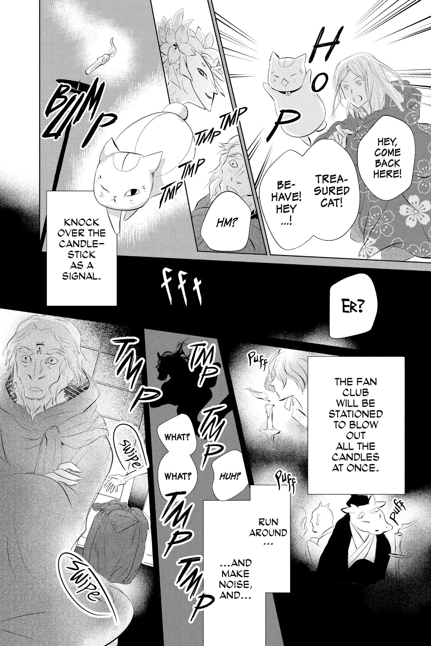 Read Natsume Yuujinchou Manga Online