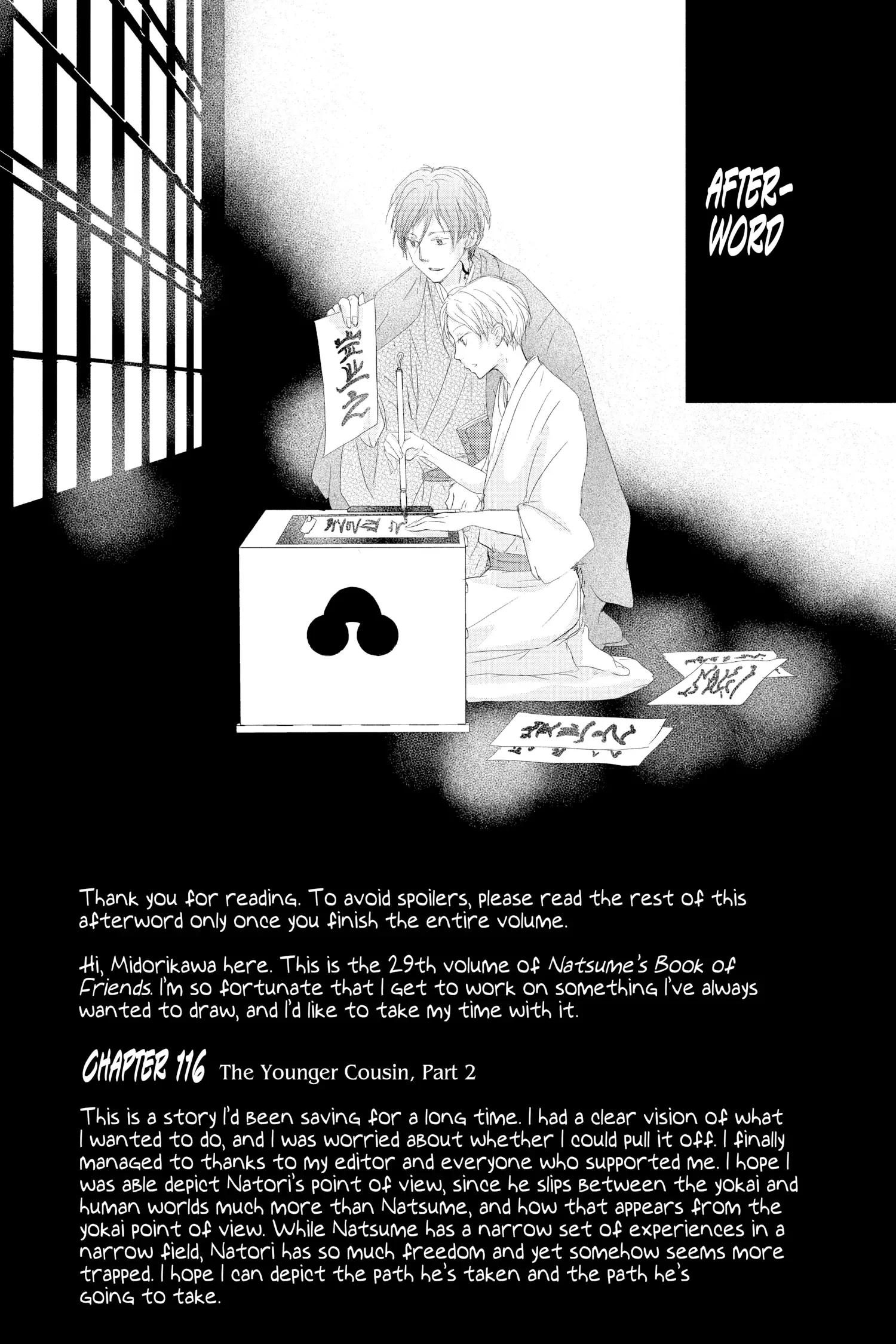 Read Natsume Yuujinchou Manga Online