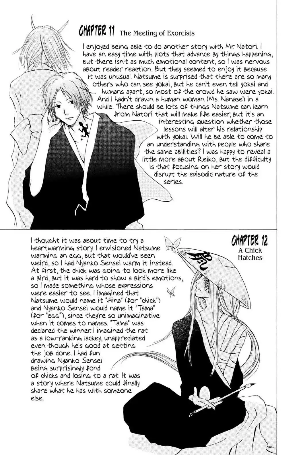 Read Natsume Yuujinchou Manga Online