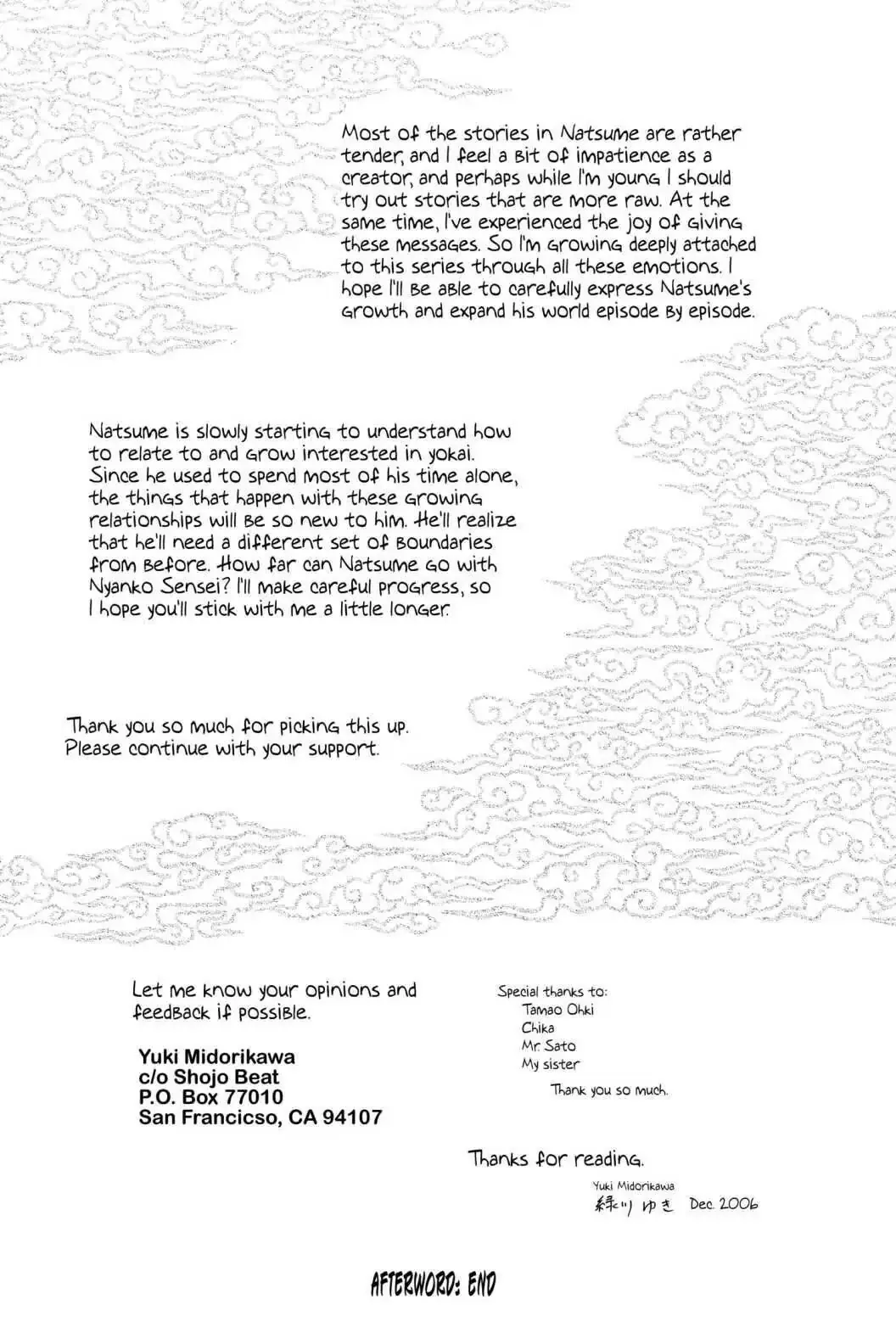 Read Natsume Yuujinchou Manga Online