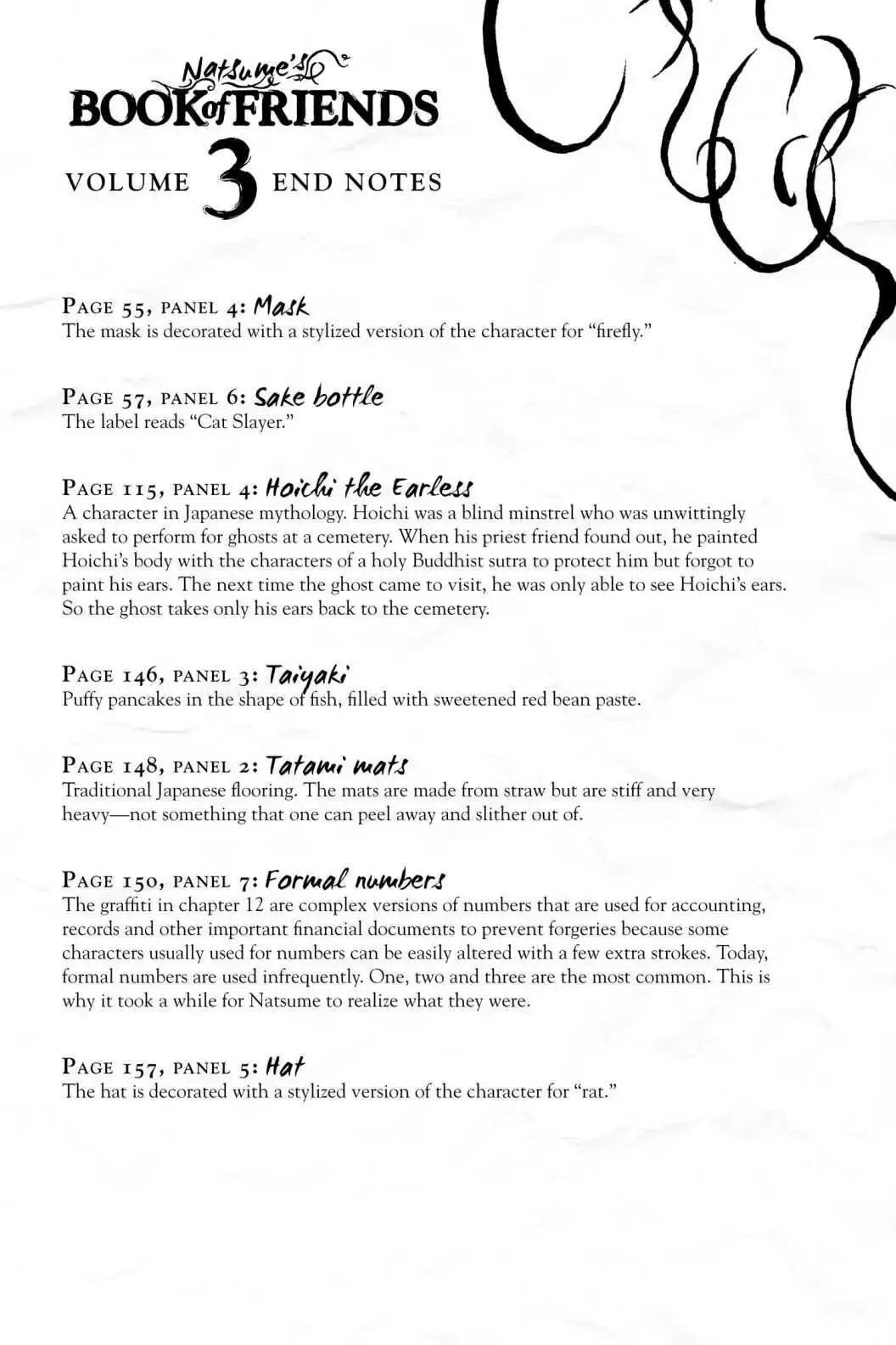 Read Natsume Yuujinchou Manga Online