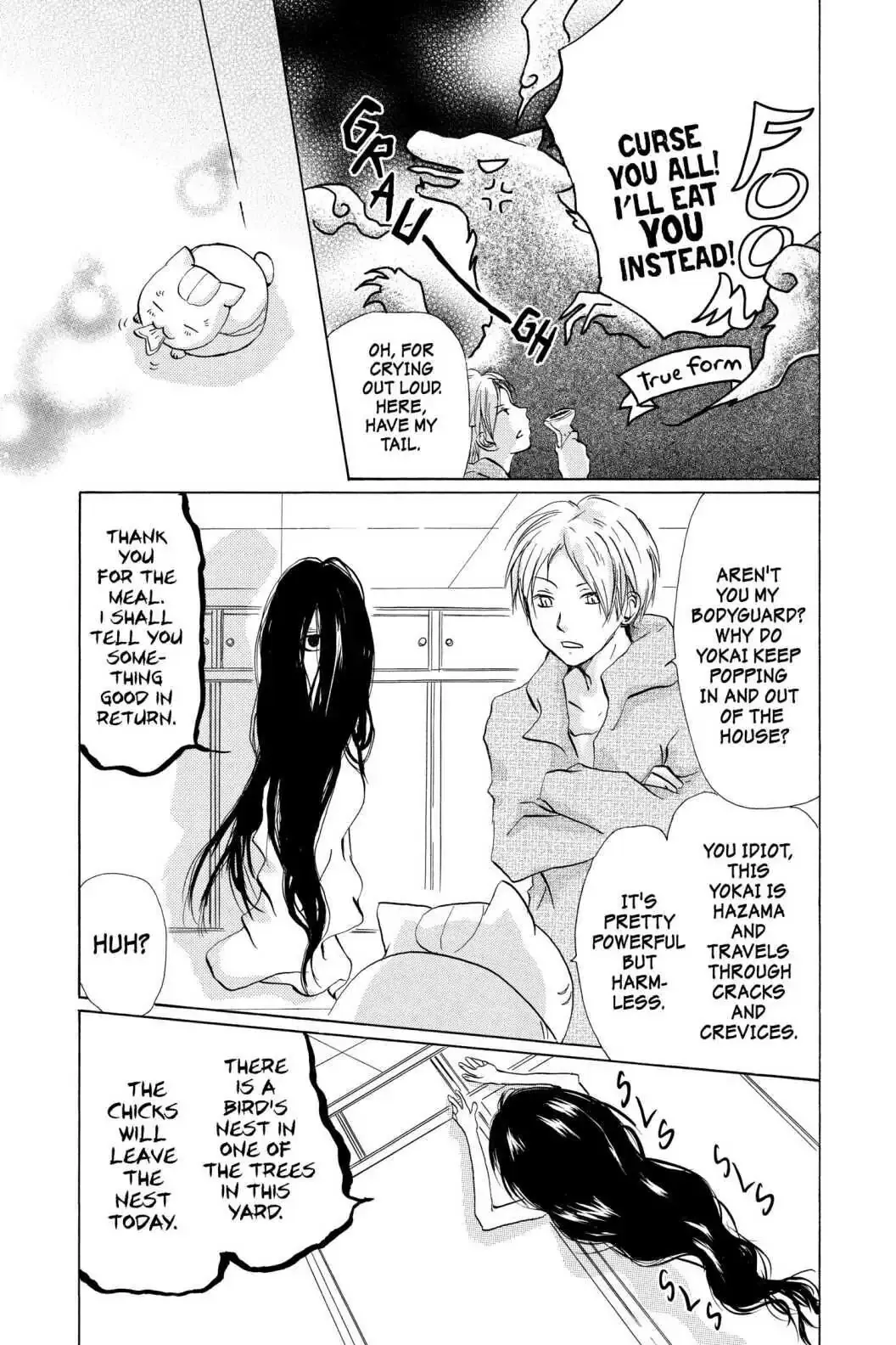Read Natsume Yuujinchou Manga Online