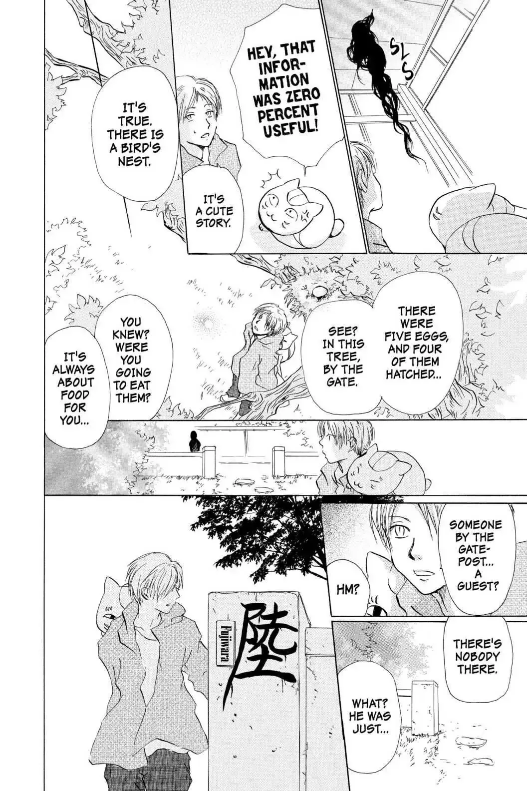 Read Natsume Yuujinchou Manga Online