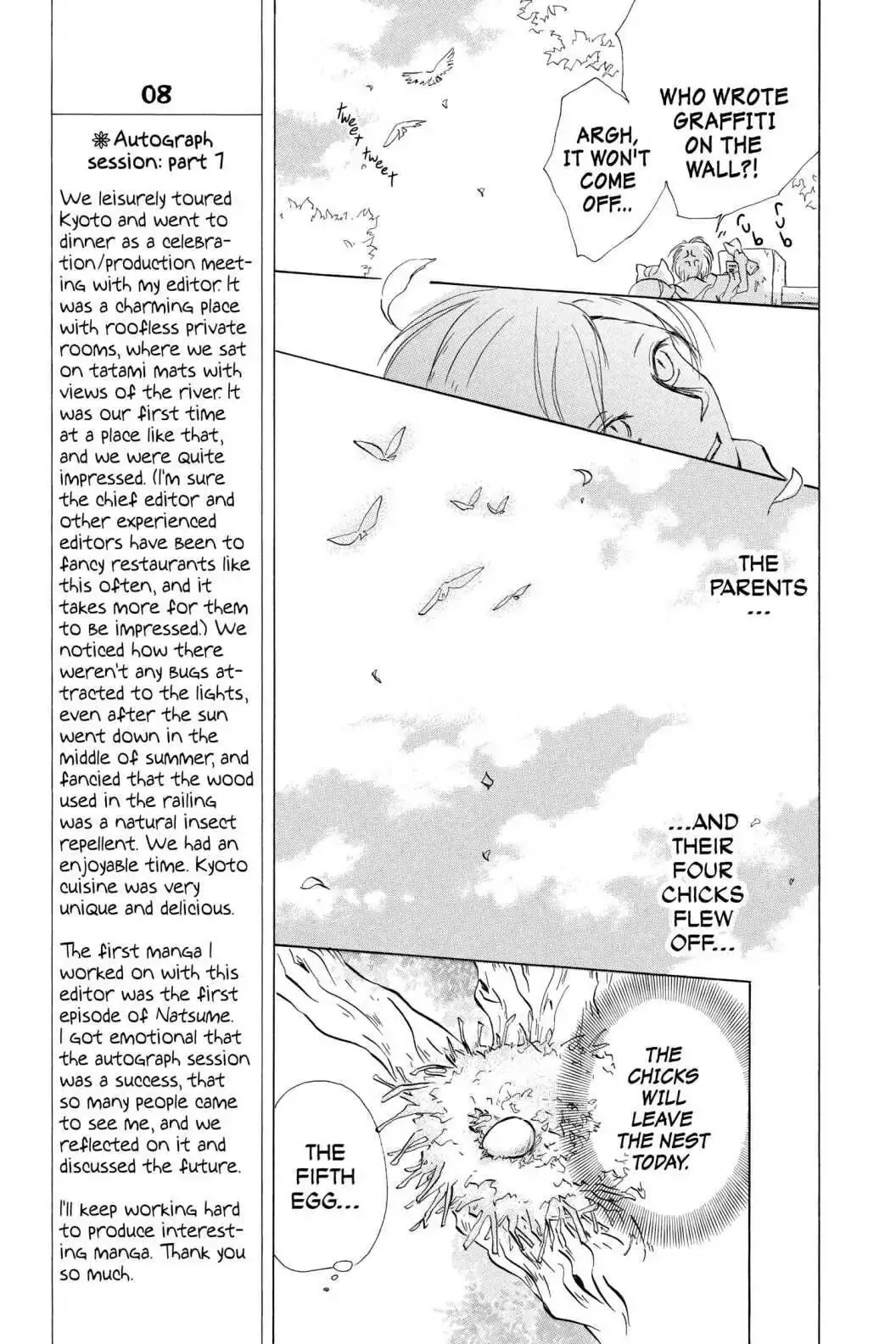 Read Natsume Yuujinchou Manga Online