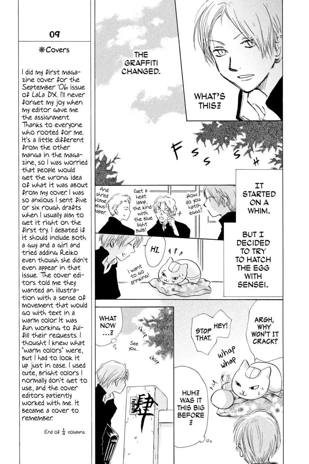 Read Natsume Yuujinchou Manga Online