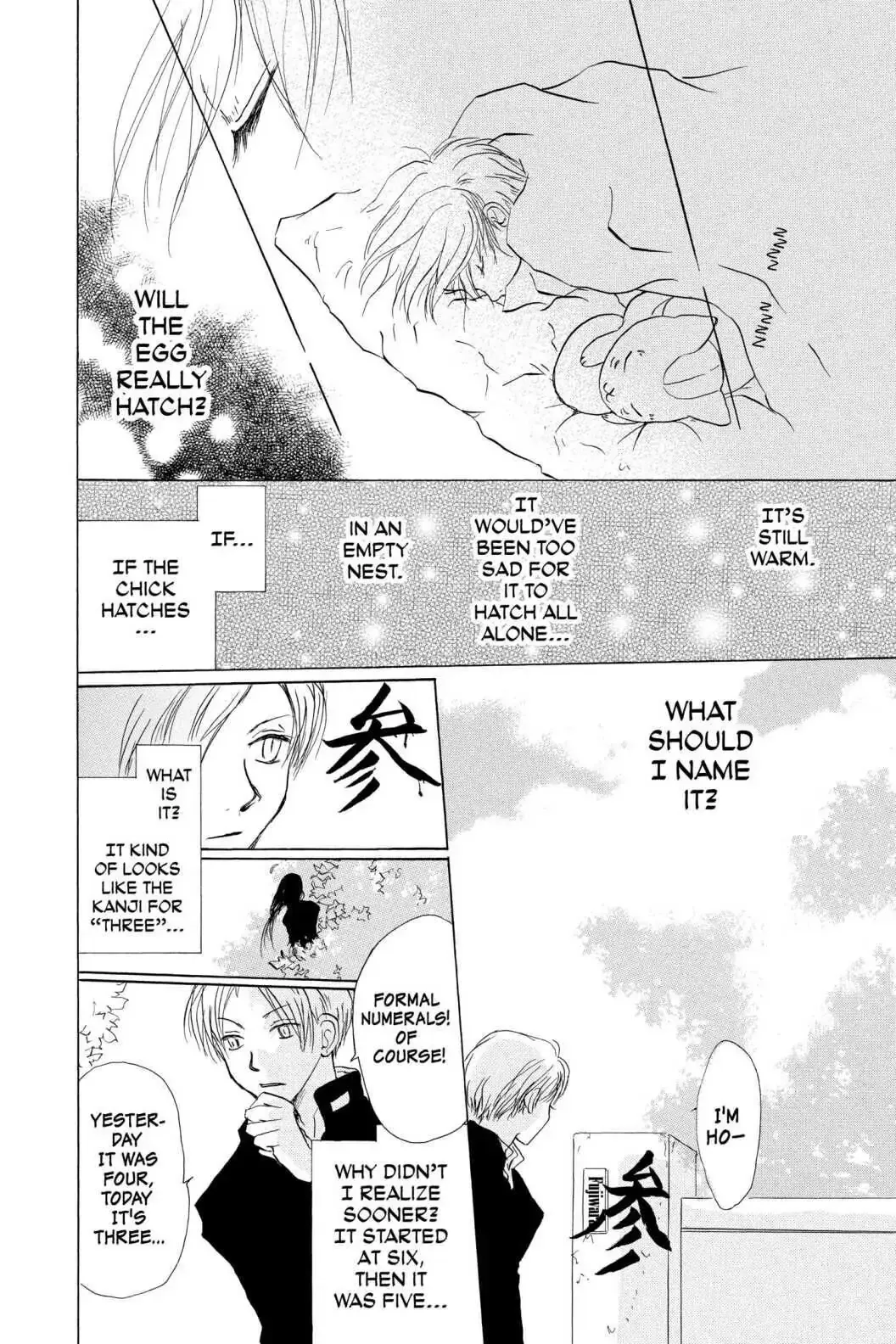 Read Natsume Yuujinchou Manga Online