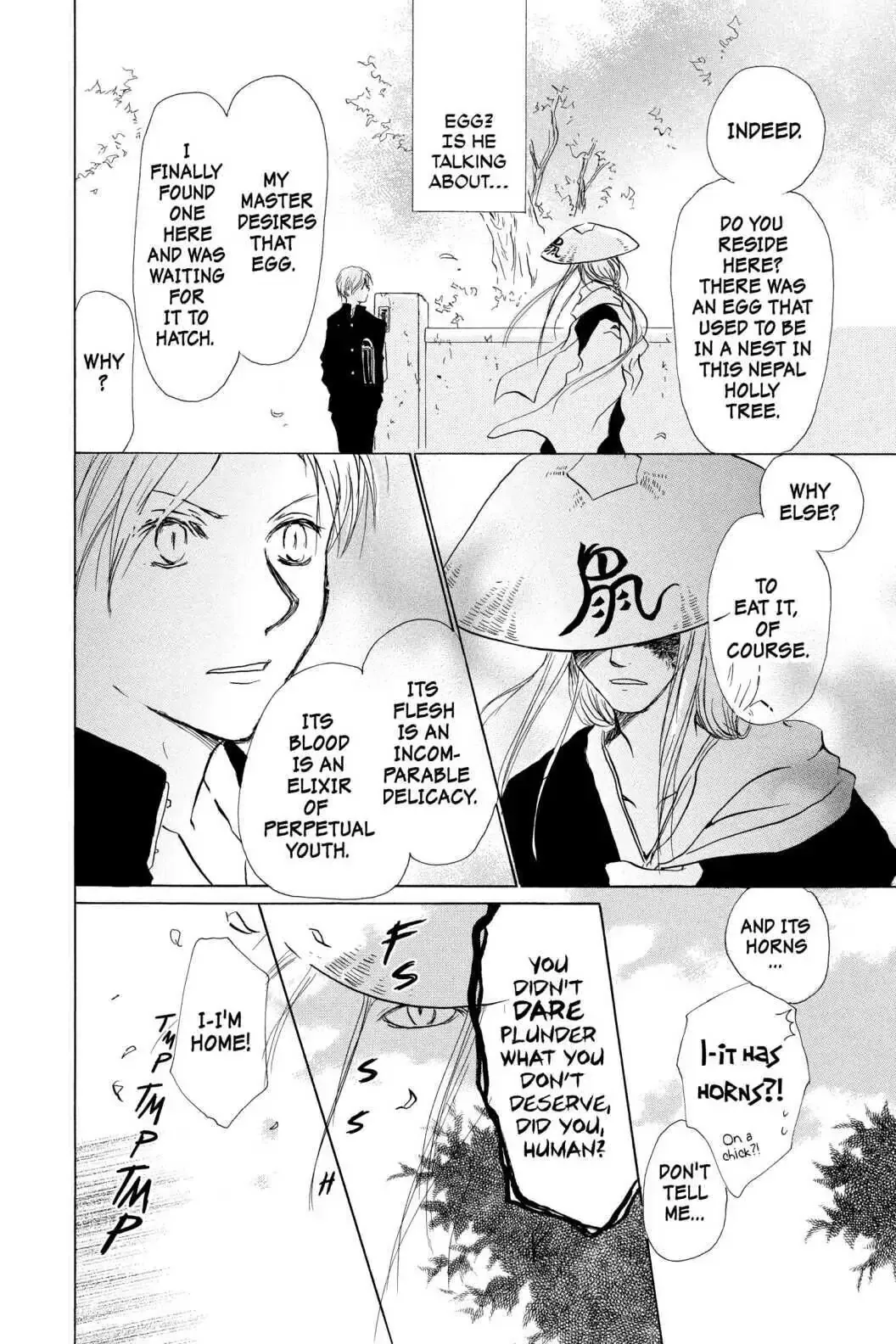 Read Natsume Yuujinchou Manga Online
