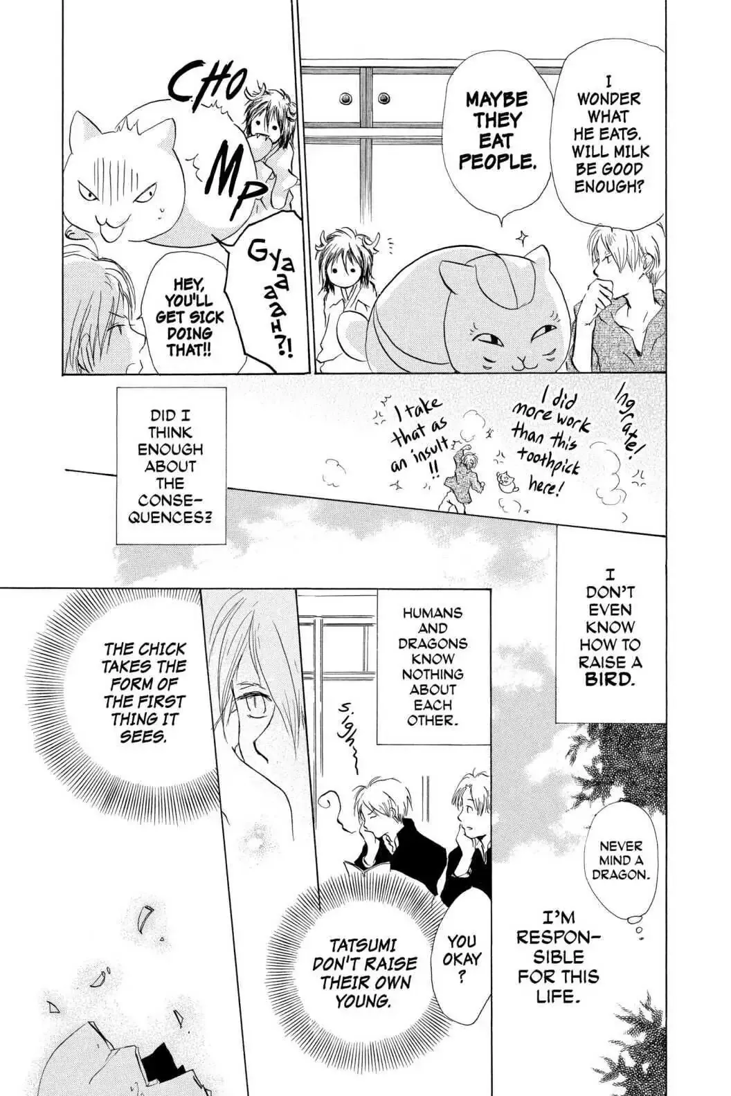 Read Natsume Yuujinchou Manga Online