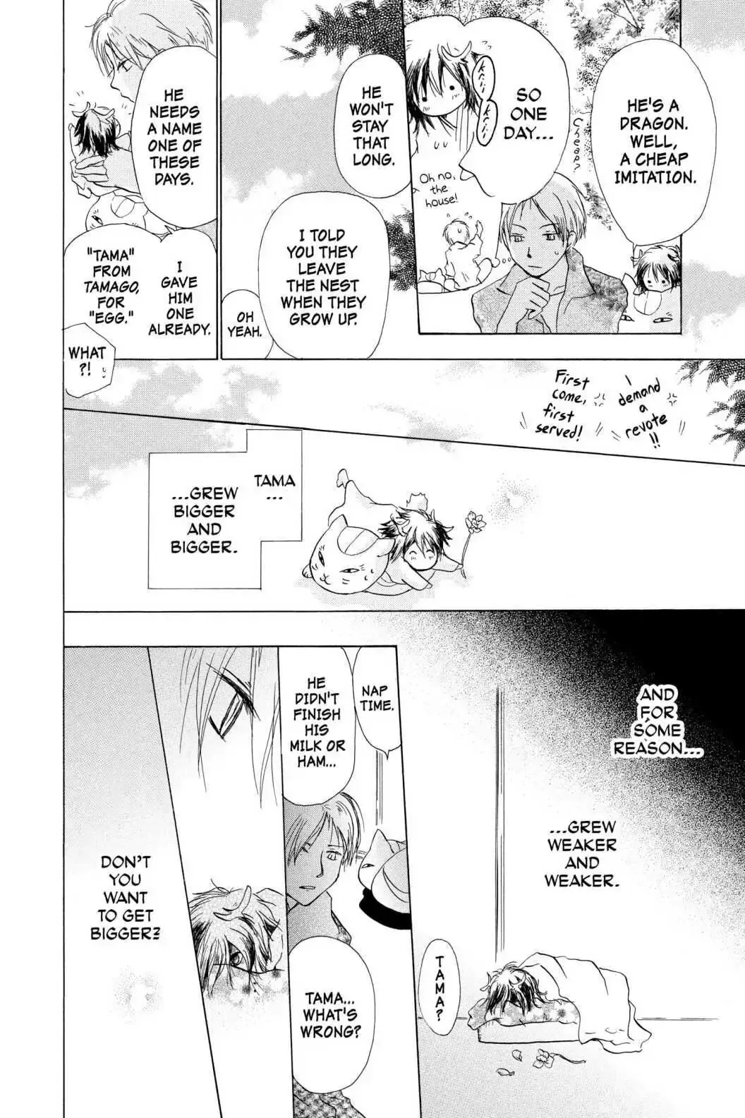 Read Natsume Yuujinchou Manga Online