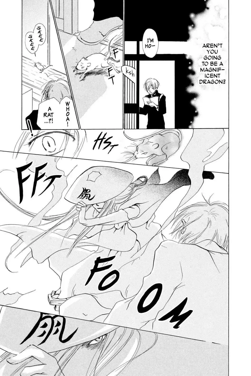 Read Natsume Yuujinchou Manga Online