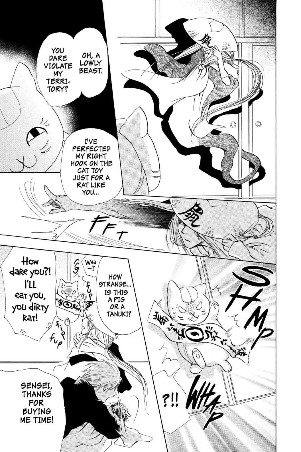 Read Natsume Yuujinchou Manga Online