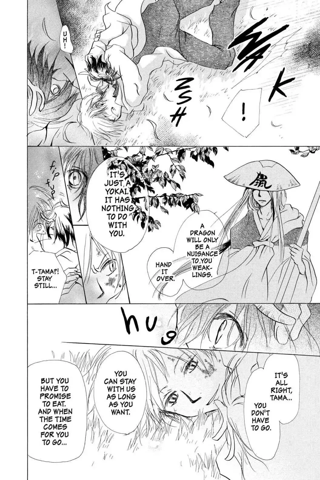 Read Natsume Yuujinchou Manga Online